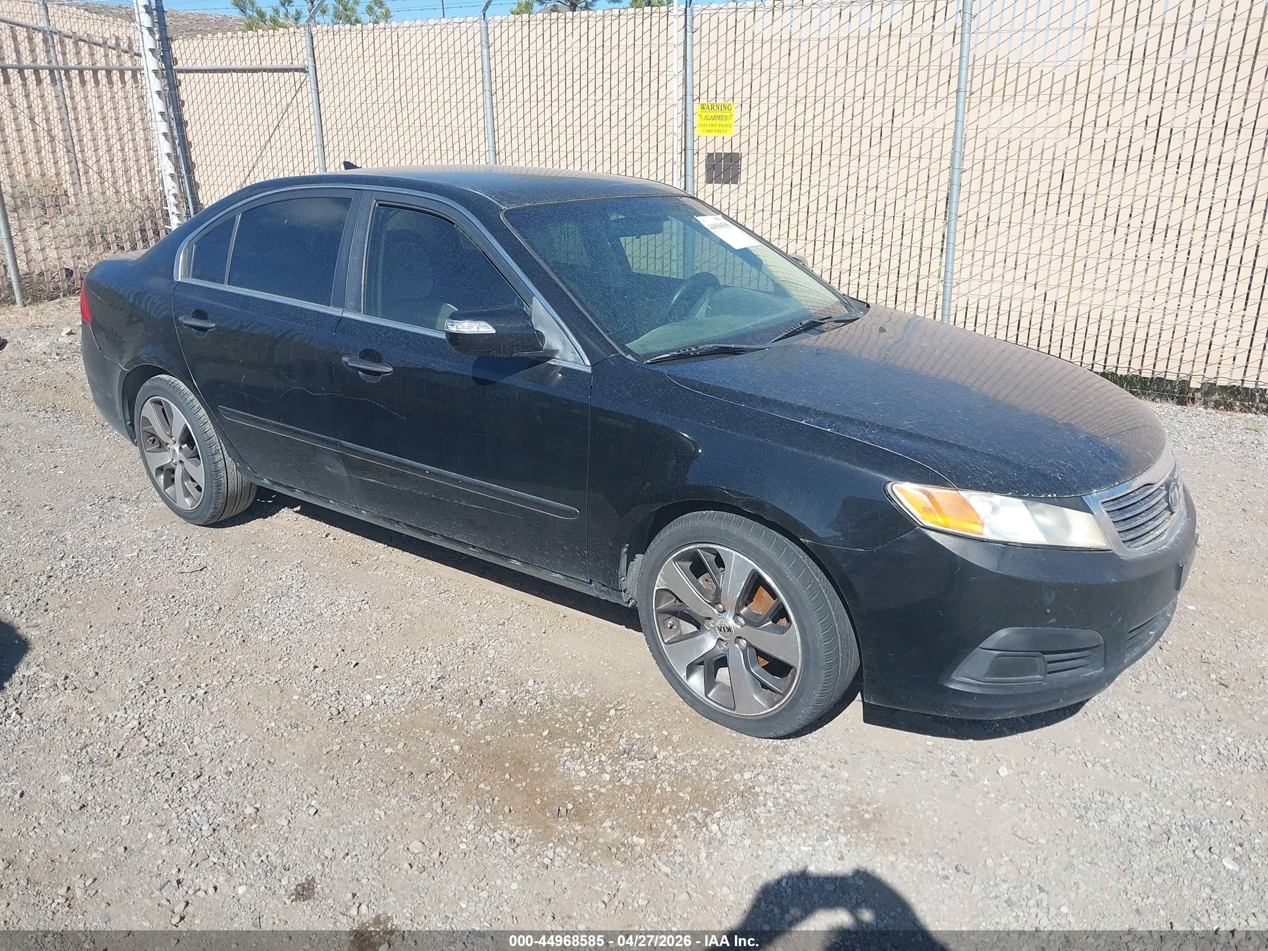 2010 Kia Optima LX, VIN KNAGG4A89A5432173 — Обычный износ