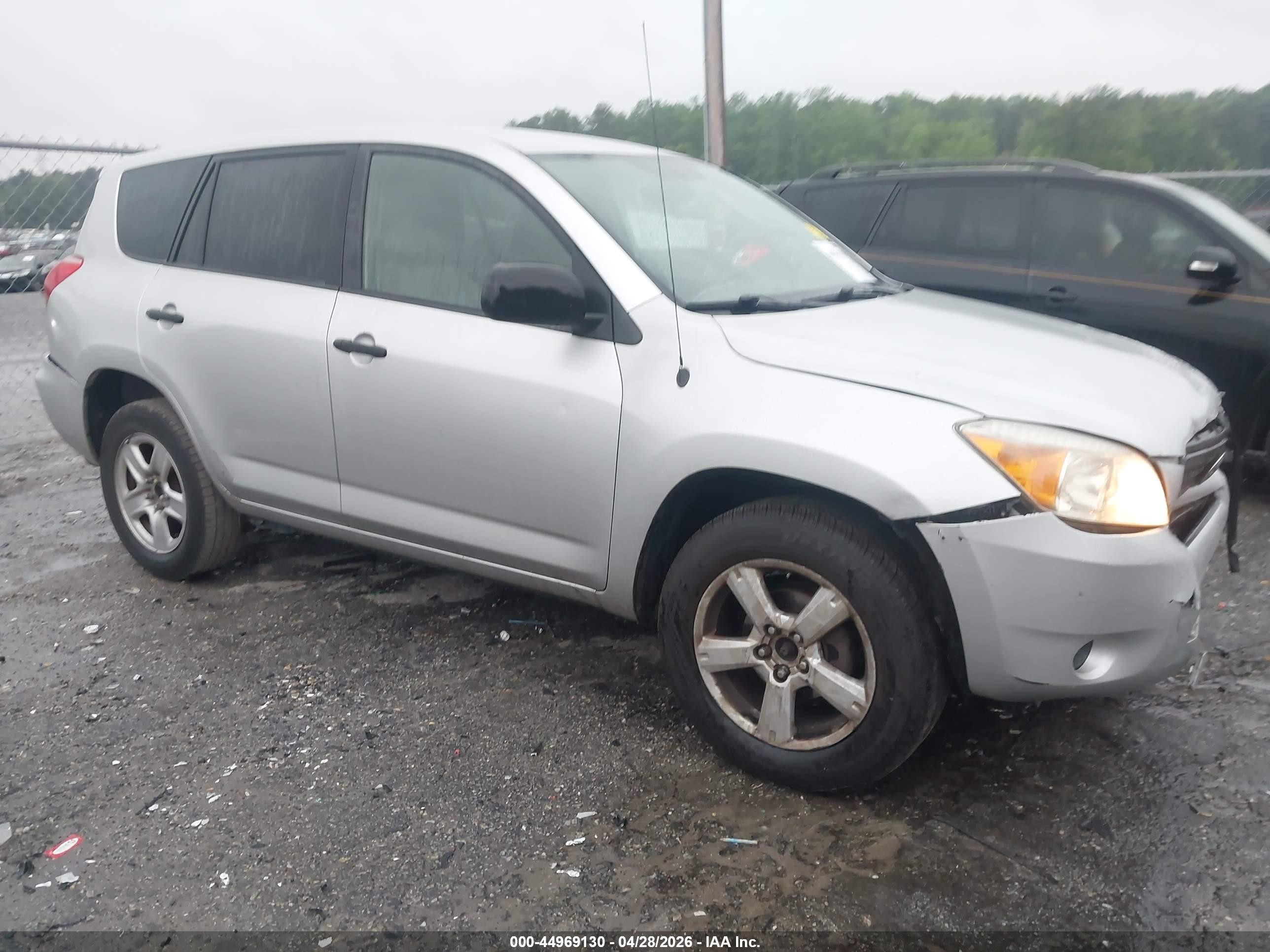 2008 Toyota RAV4, VIN JTMZD33V686059874 — All over