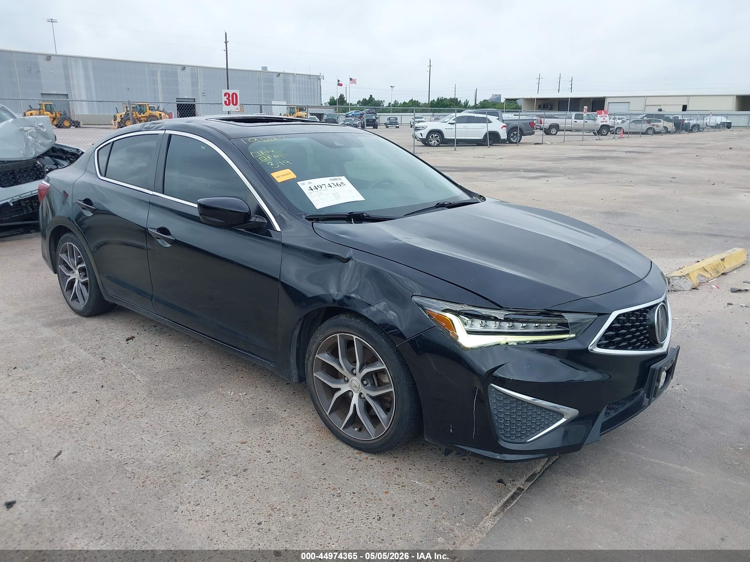 2021 Acura ILX Premium, VIN 19UDE2F79MA004083 — Крыша