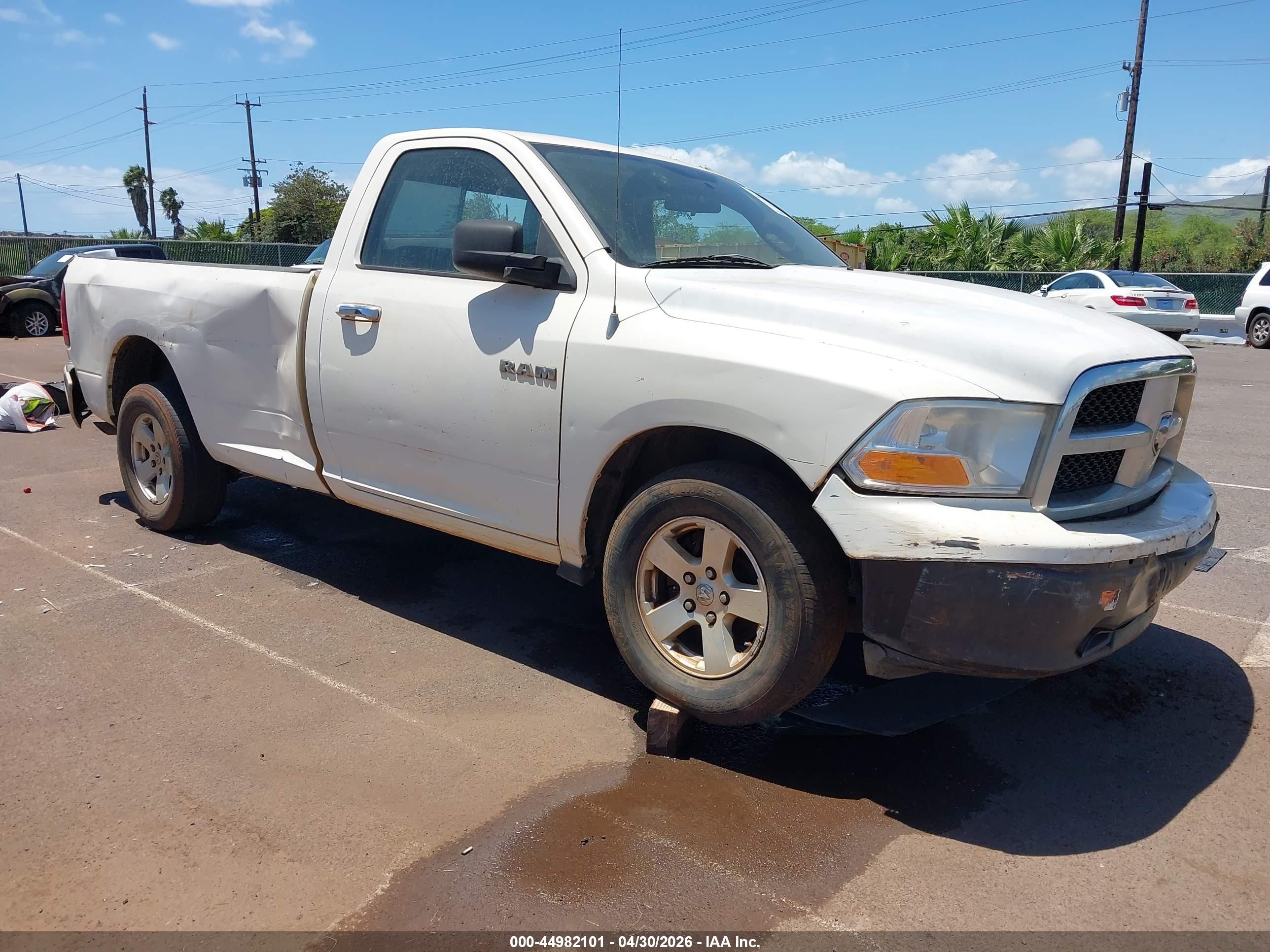2009 Dodge 1500 SLT, VIN 1D3HB16P99J515987 — Пресная вода
