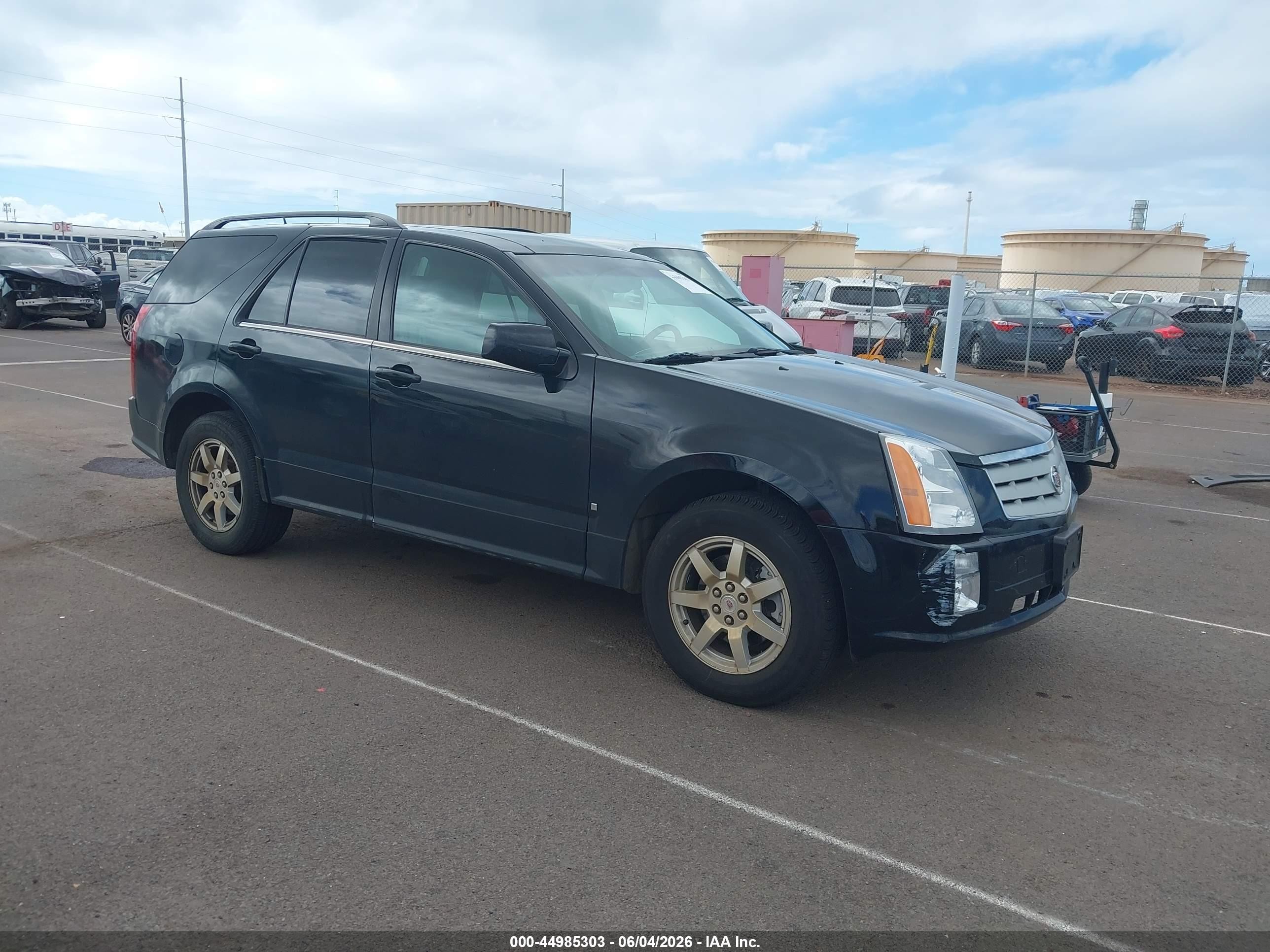 2008 Cadillac SRX AWD, VIN 1GYEE637980139360 — Перед