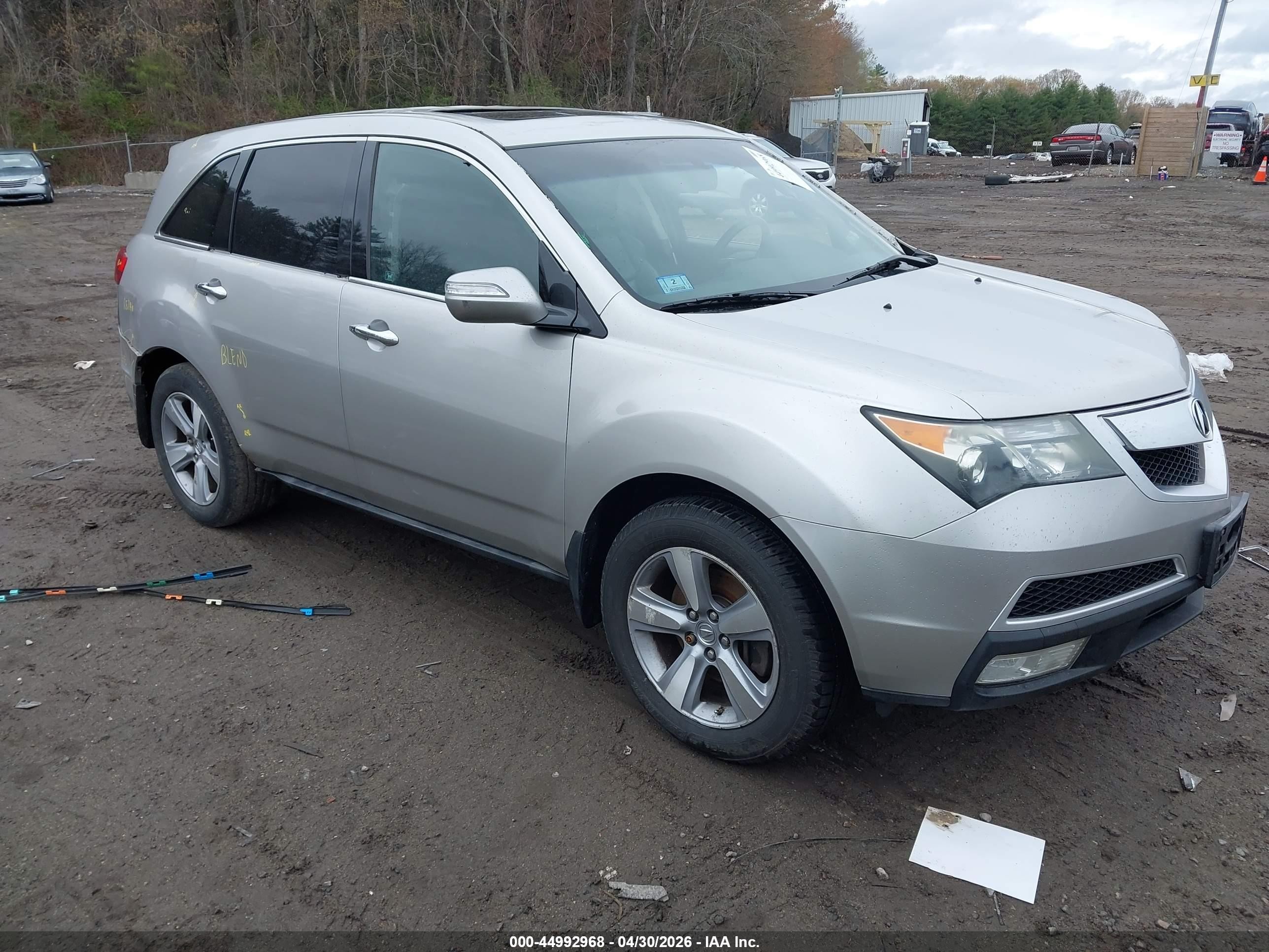 2012 Acura MDX, VIN 2HNYD2H21CH518766 — Крыша