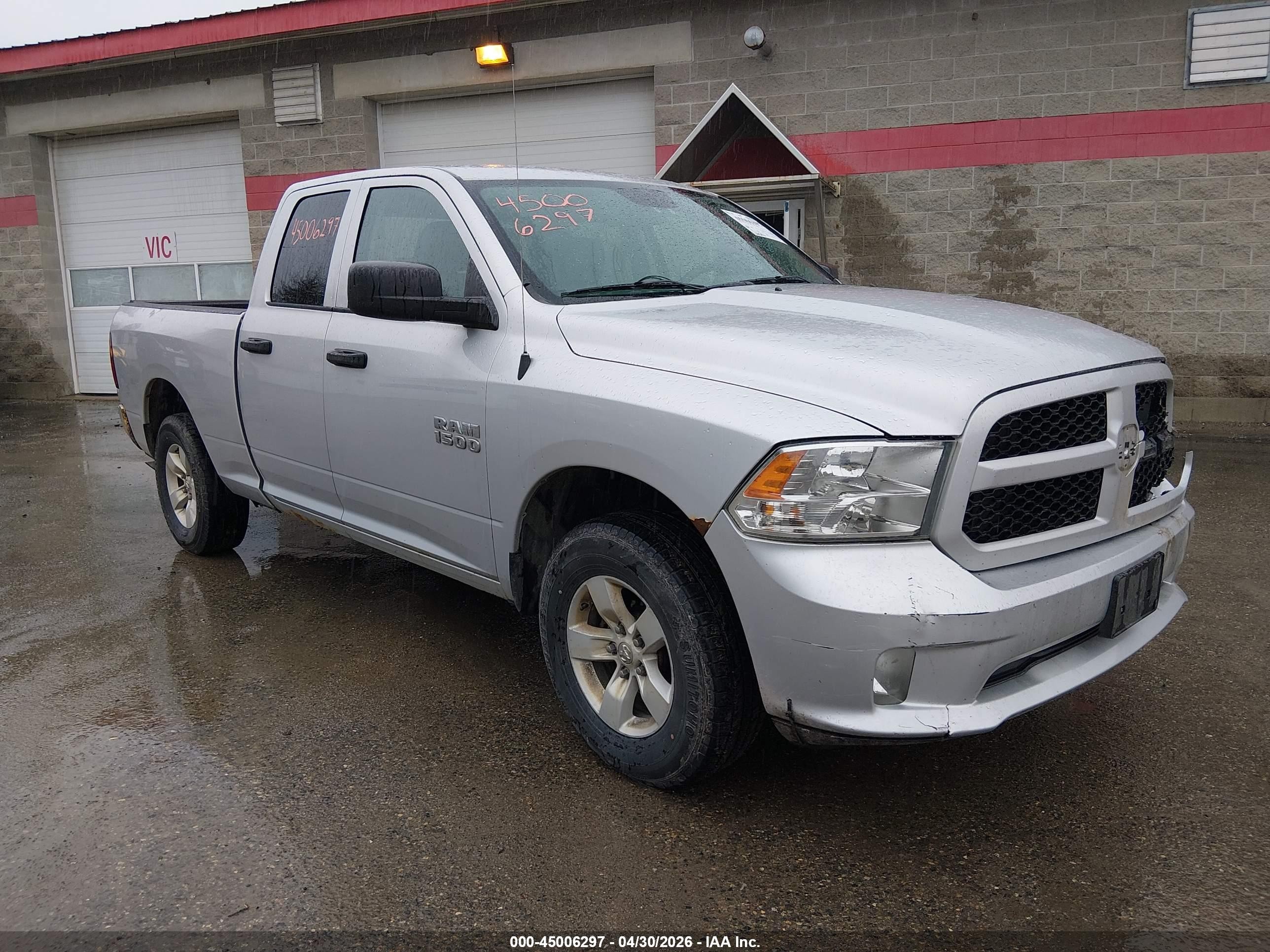 2016 Ram 1500 Express, VIN 1C6RR7FGXGS343902 — Перед