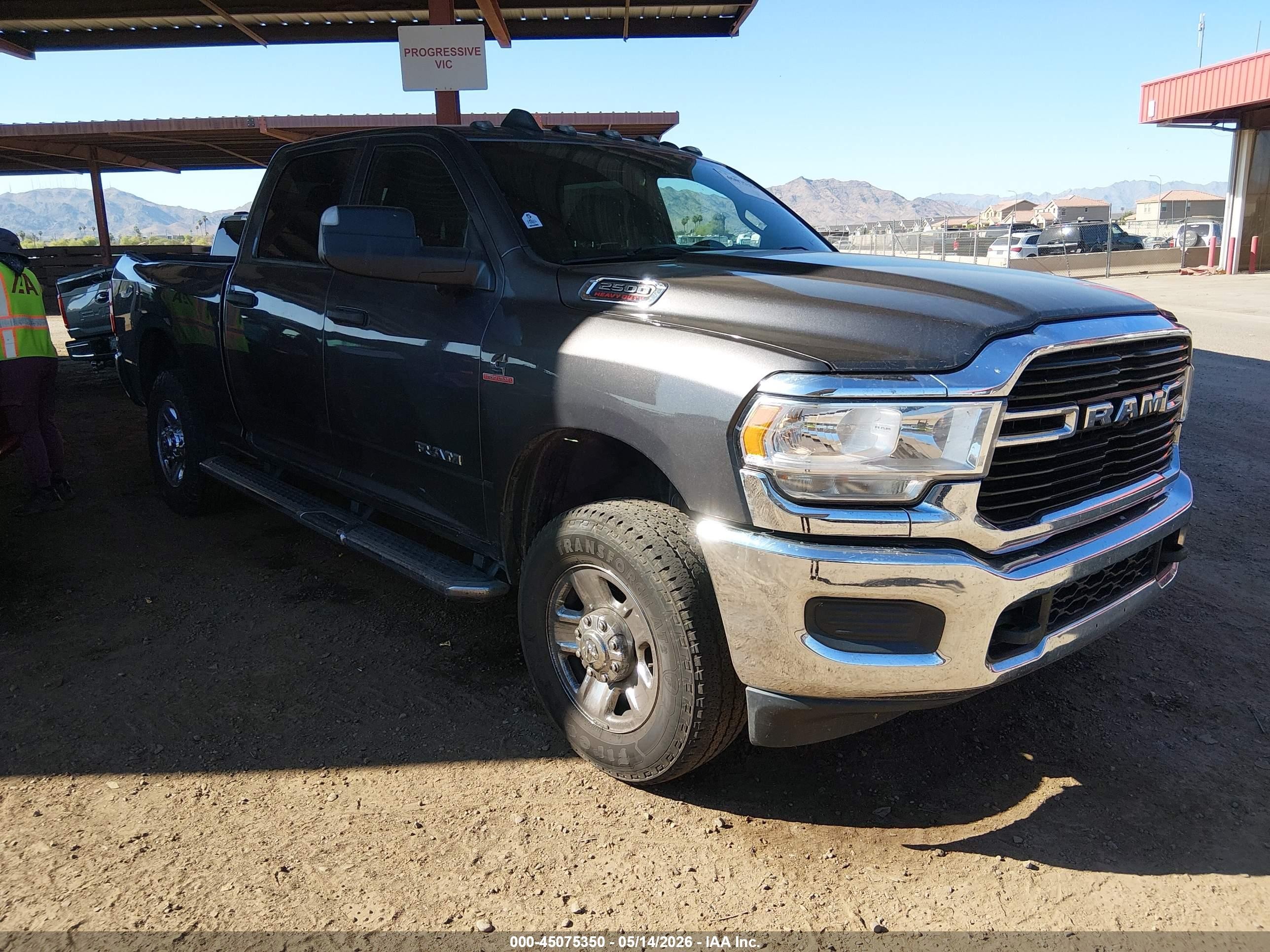 2021 Ram 2500 Tradesman, VIN 3C6UR5CL4MG581084 — Зад