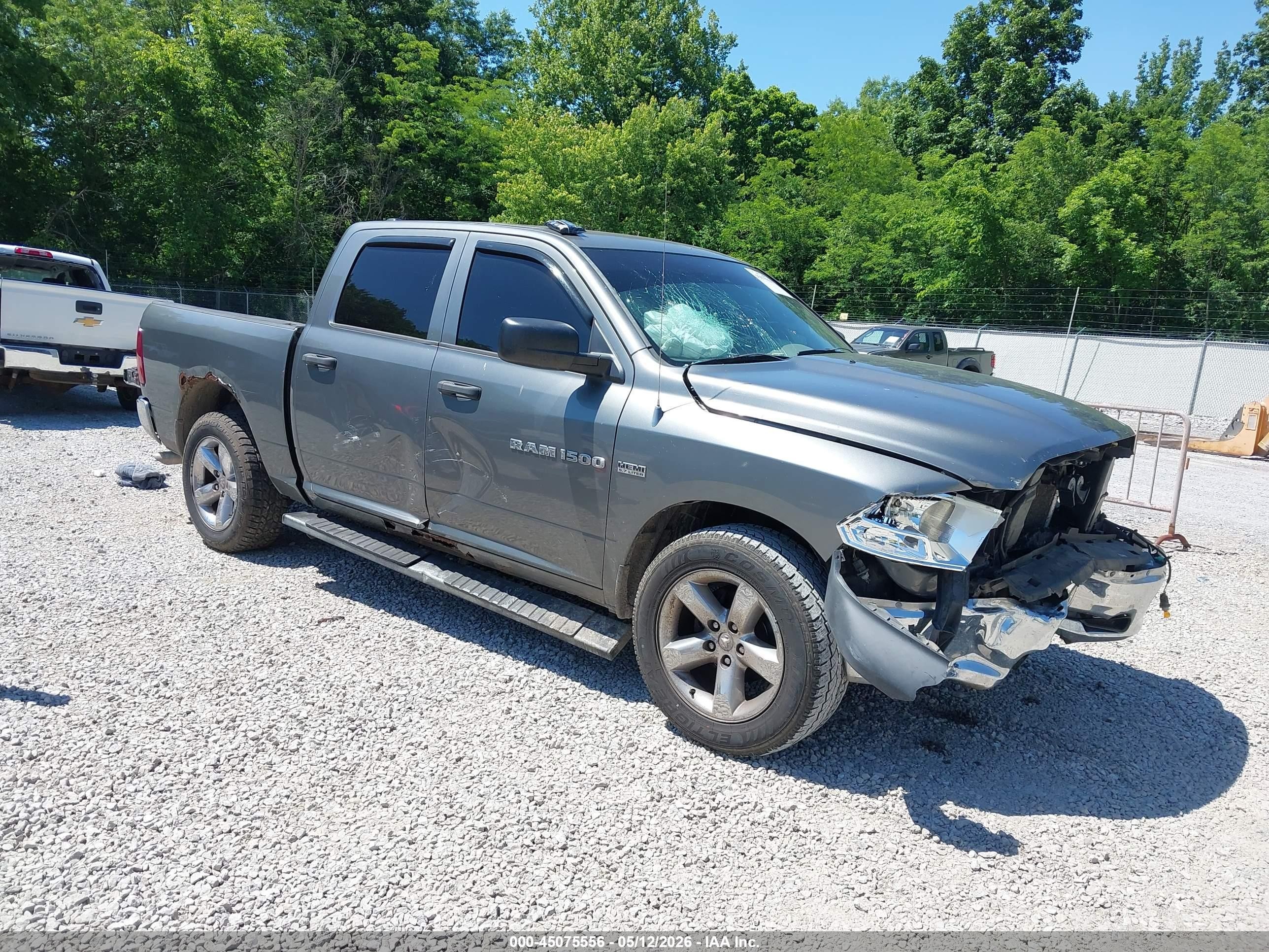 2012 Ram 1500 Express, VIN 1C6RD7KT3CS104753 — Перед