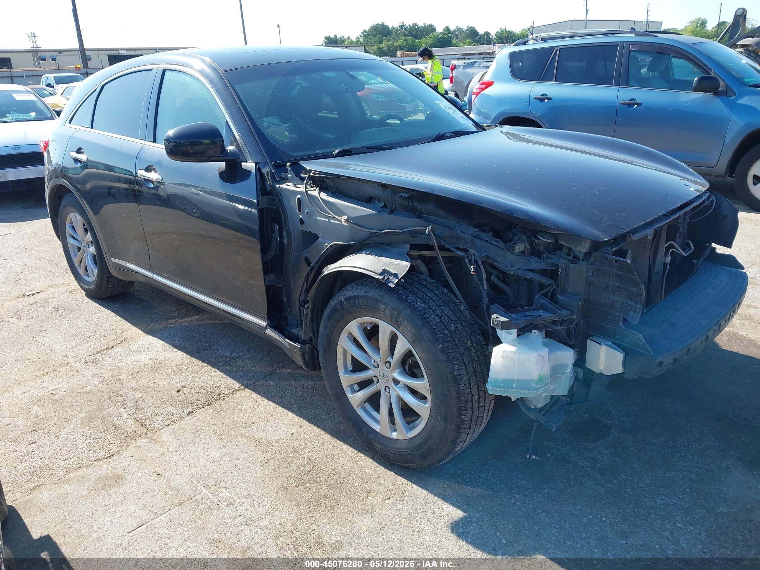 2017 Infiniti QX70, VIN JN8CS1MU2HM142515 — Front end