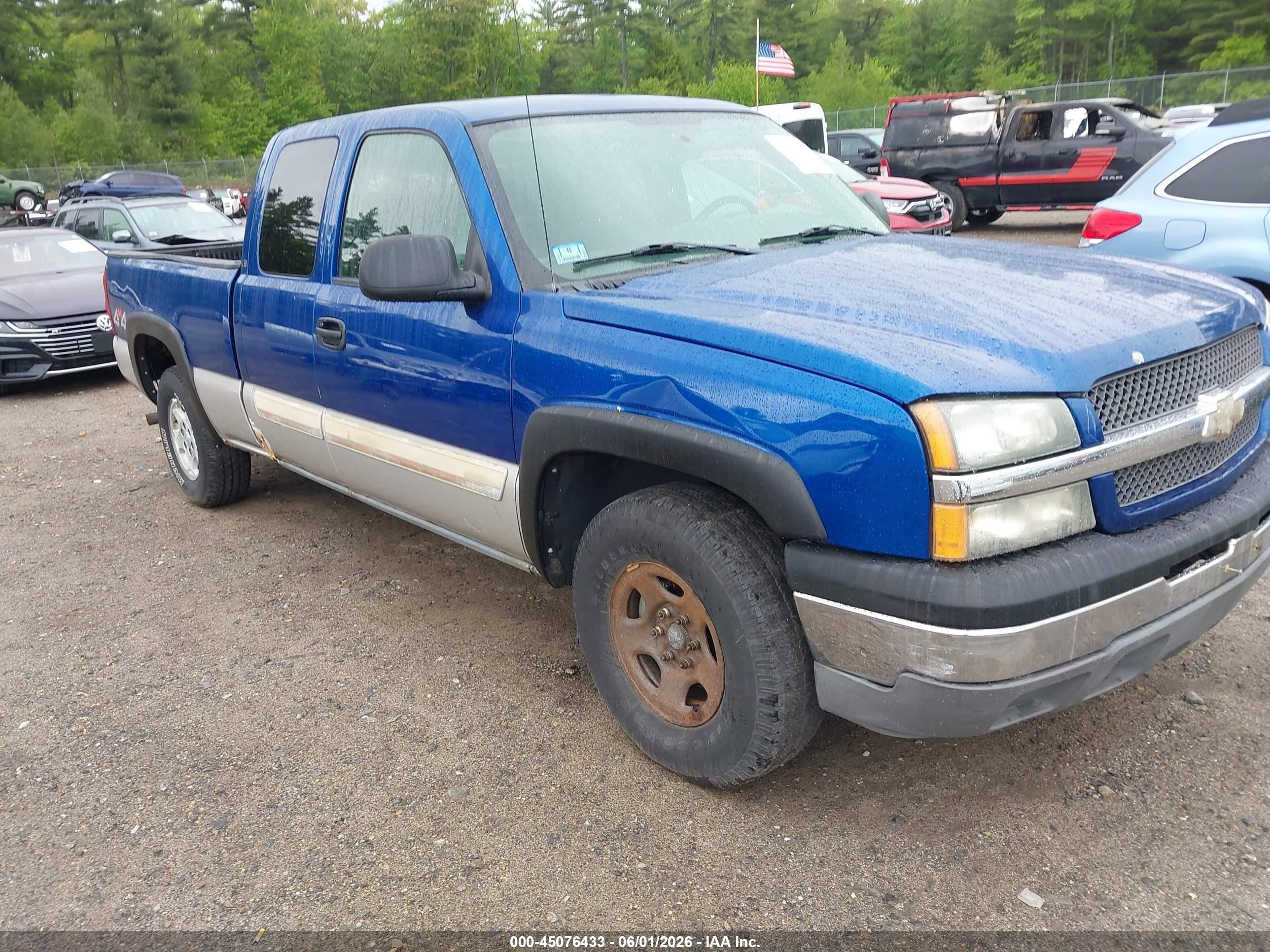 2004 Chevrolet Silverado 1500 Z71, VIN 1GCEK19T54Z241458 — Повреждение рамы
