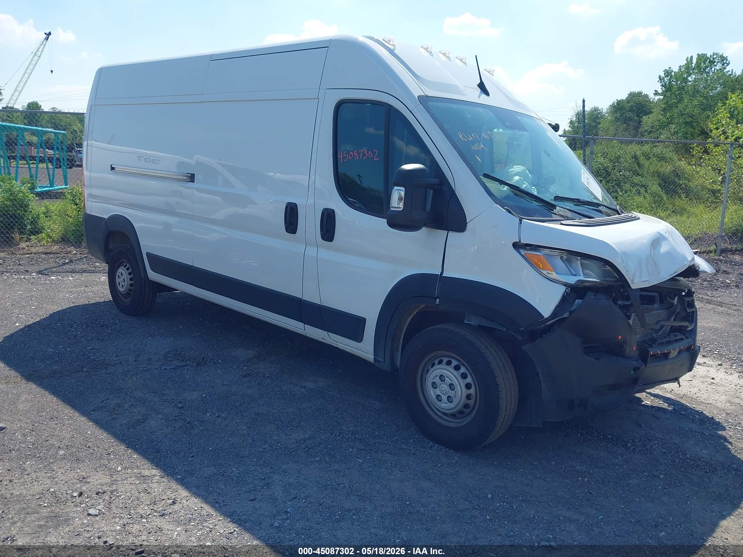2026 Ram ProMaster Cargo Tradesman, VIN 3C6LRVDG6TE160216 — Перед