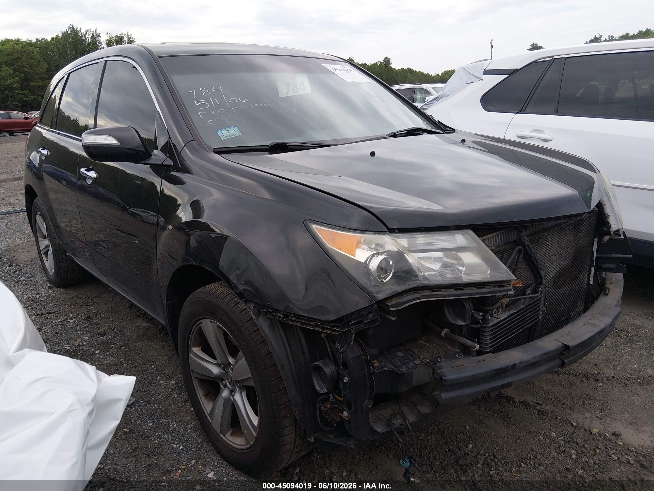 2012 Acura MDX, VIN 2HNYD2H28CH545964 — Front end