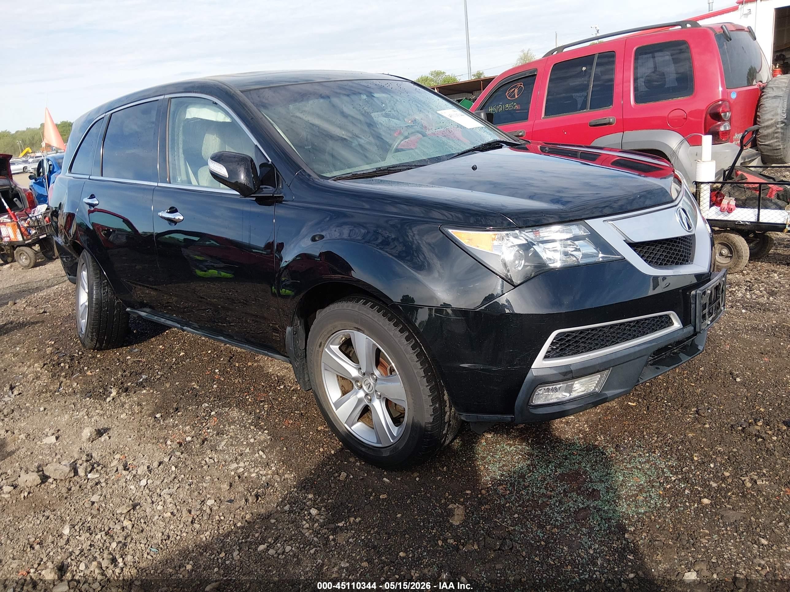 2012 Acura MDX, VIN 2HNYD2H27CH529836 — Rear end