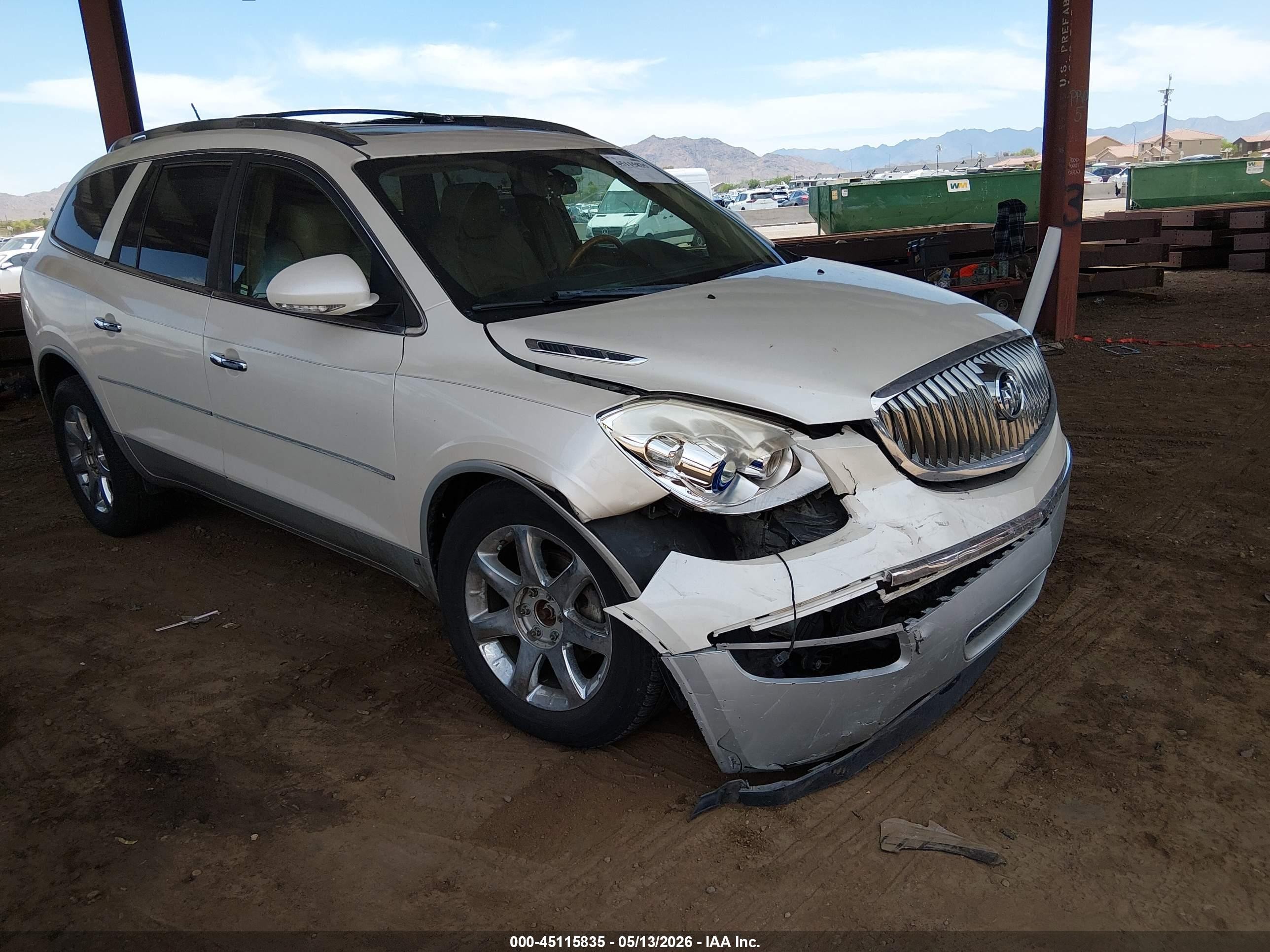 2009 Buick Enclave CXL, VIN 5GAER23D99J155452 — Перед