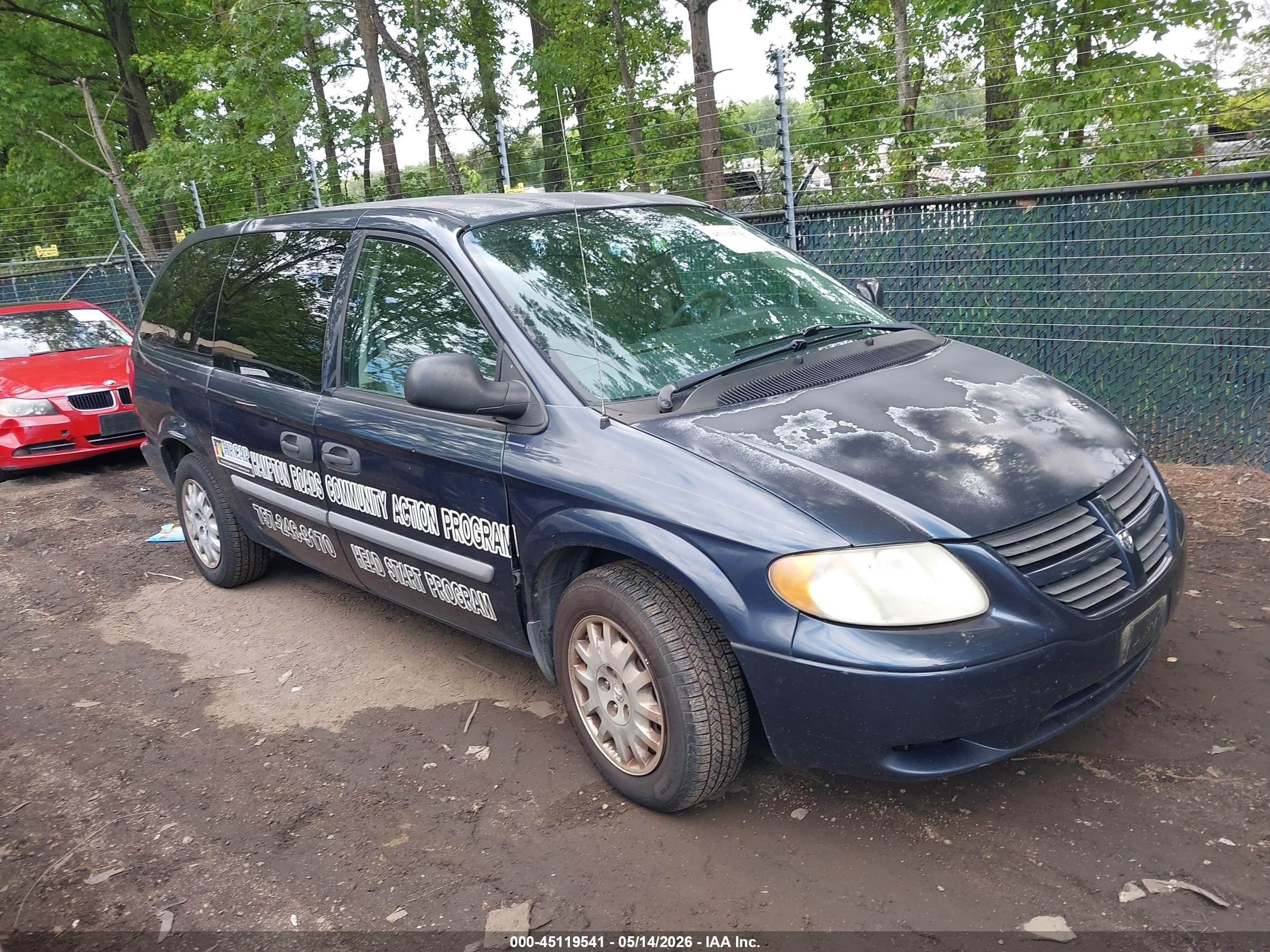 2007 Dodge Grand Caravan Cargo Grand, VIN 1D4GP23E47B258374 — Not stated