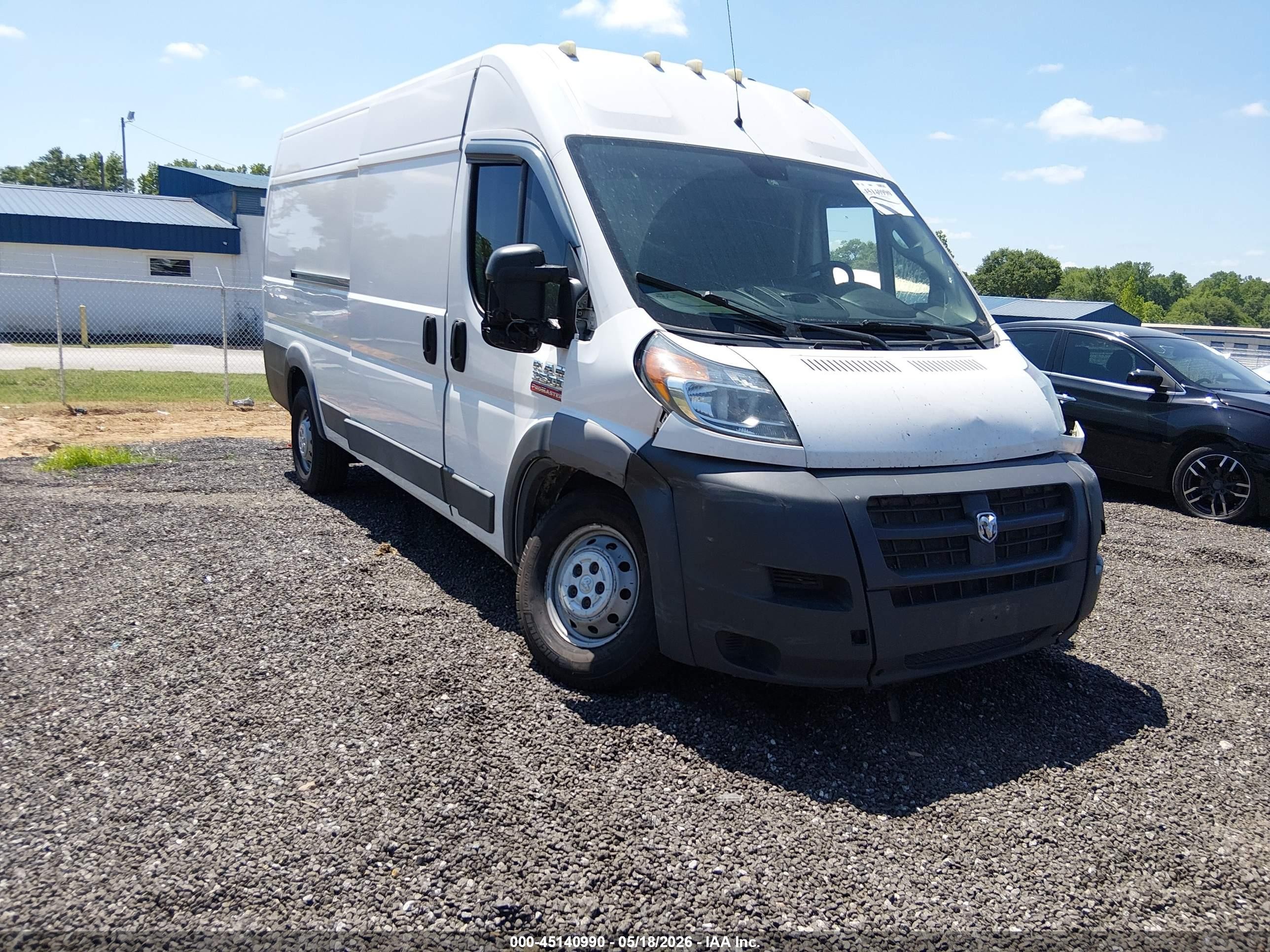 2018 Ram ProMaster Cargo, VIN 3C6URVJG0JE114662 — Front end