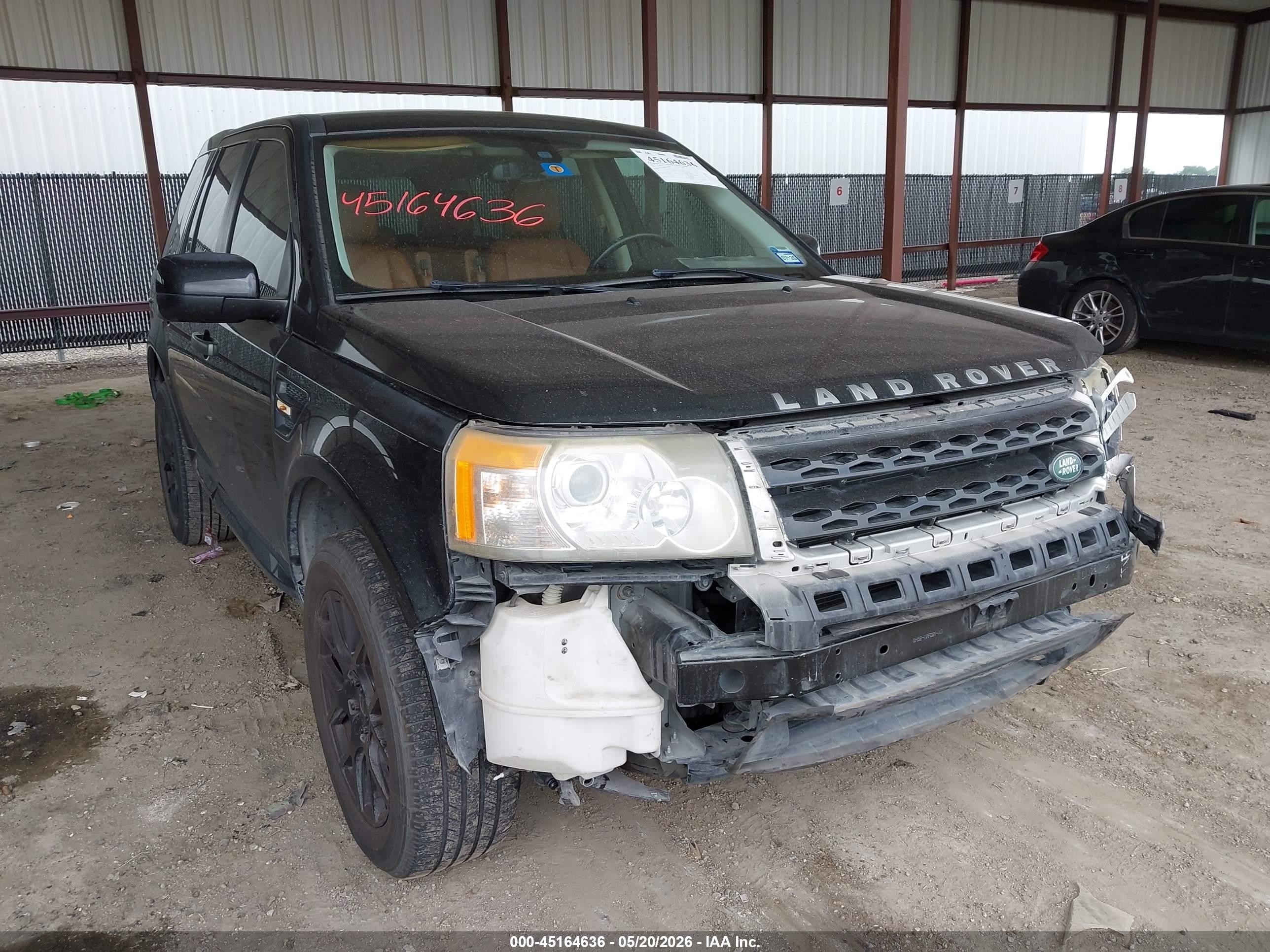 2011 Land Rover LR2 HSE Lux, VIN SALFT2BN9BH245690 — Front end