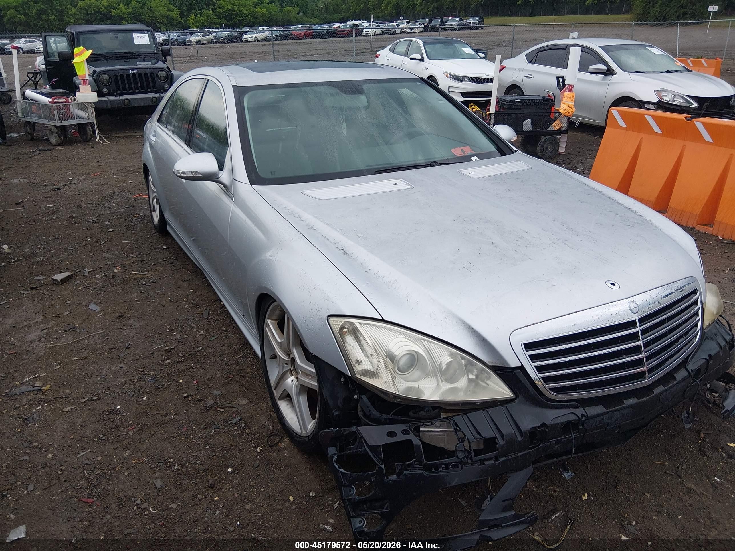 2008 Mercedes-Benz S 550, VIN WDDNG71X88A181043 — Normal wear