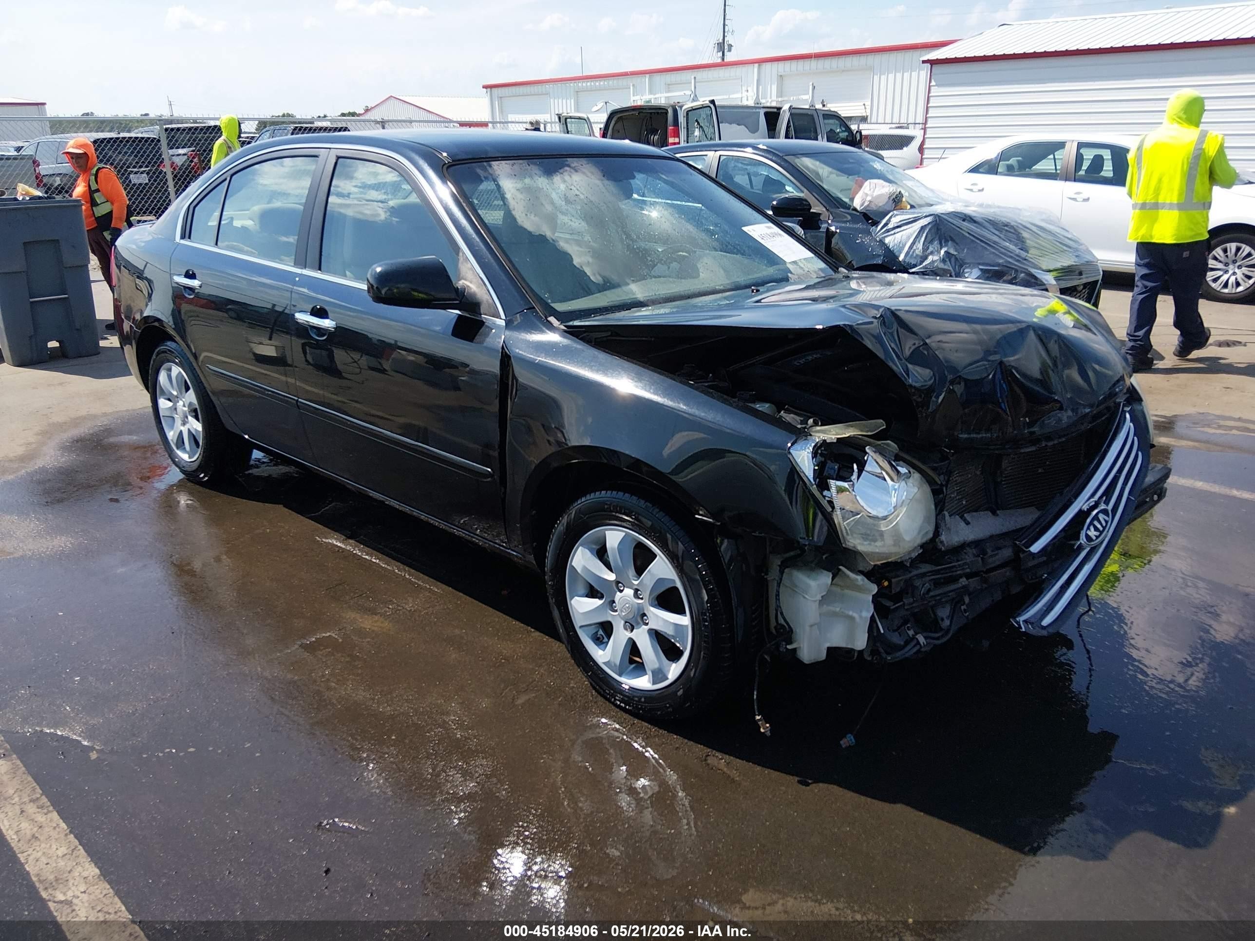 2008 Kia Optima EX, VIN KNAGE123385255234 — Перед