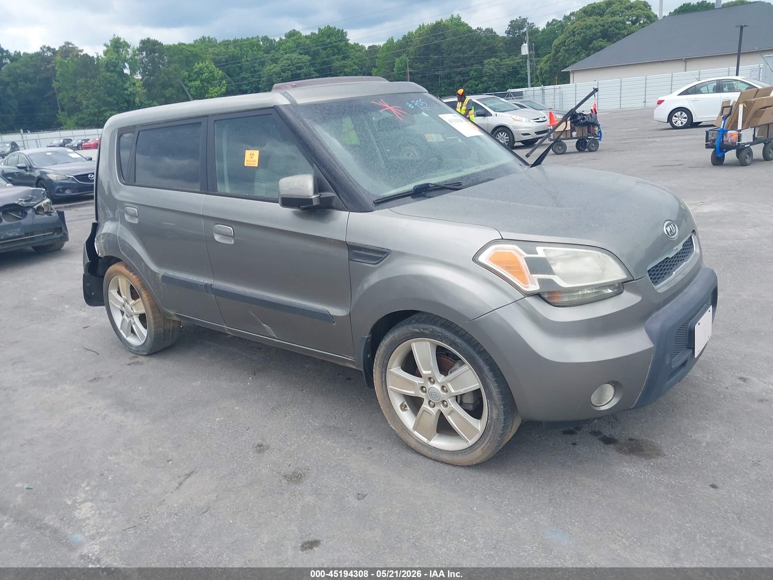 2010 Kia Soul +, VIN KNDJT2A22A7043836 — Биологическое загрязнение