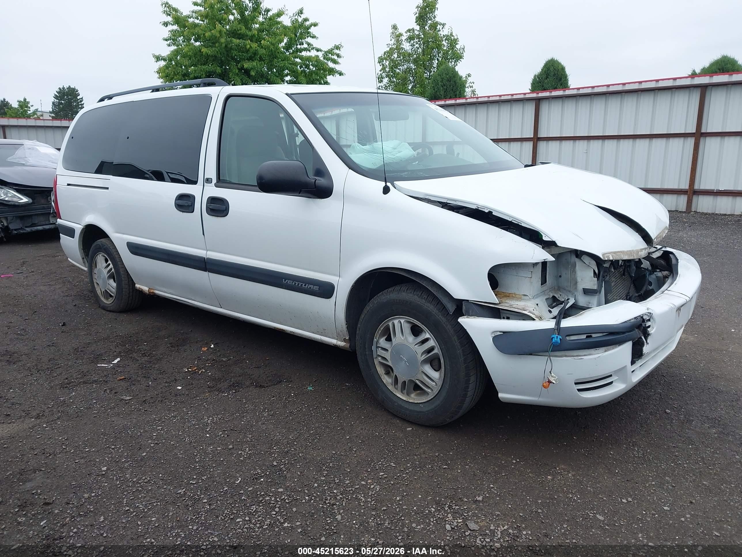 2004 Chevrolet Venture LS, VIN 1GNDX03E74D165487 — Front end