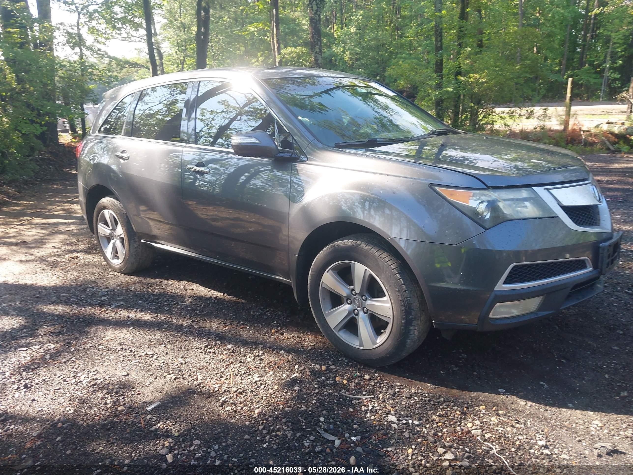 2012 Acura MDX, VIN 2HNYD2H26CH516253 — Side