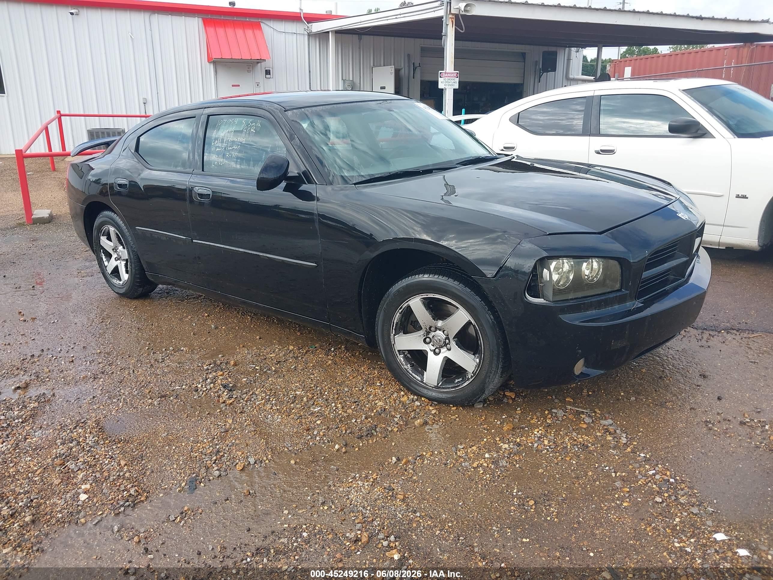2010 Dodge Charger SXT, VIN 2B3CA3CV6AH107054 — Normal wear
