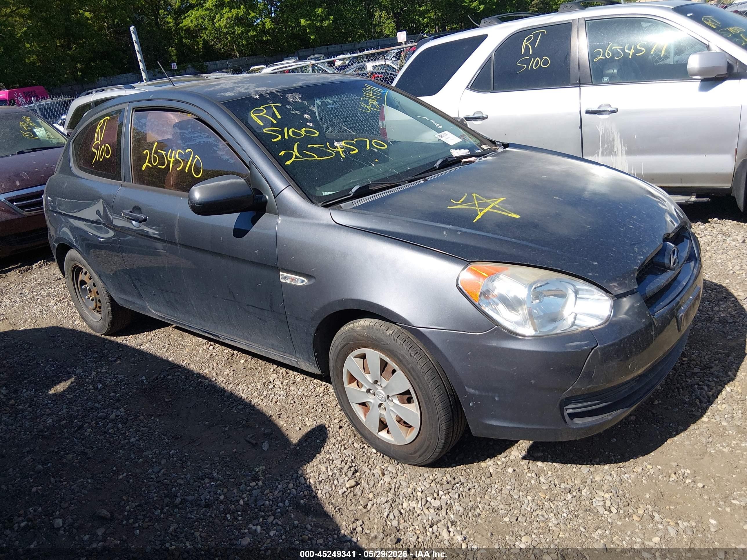 2011 Hyundai Accent GL, VIN KMHCM3AC0BU198307 — Rear end