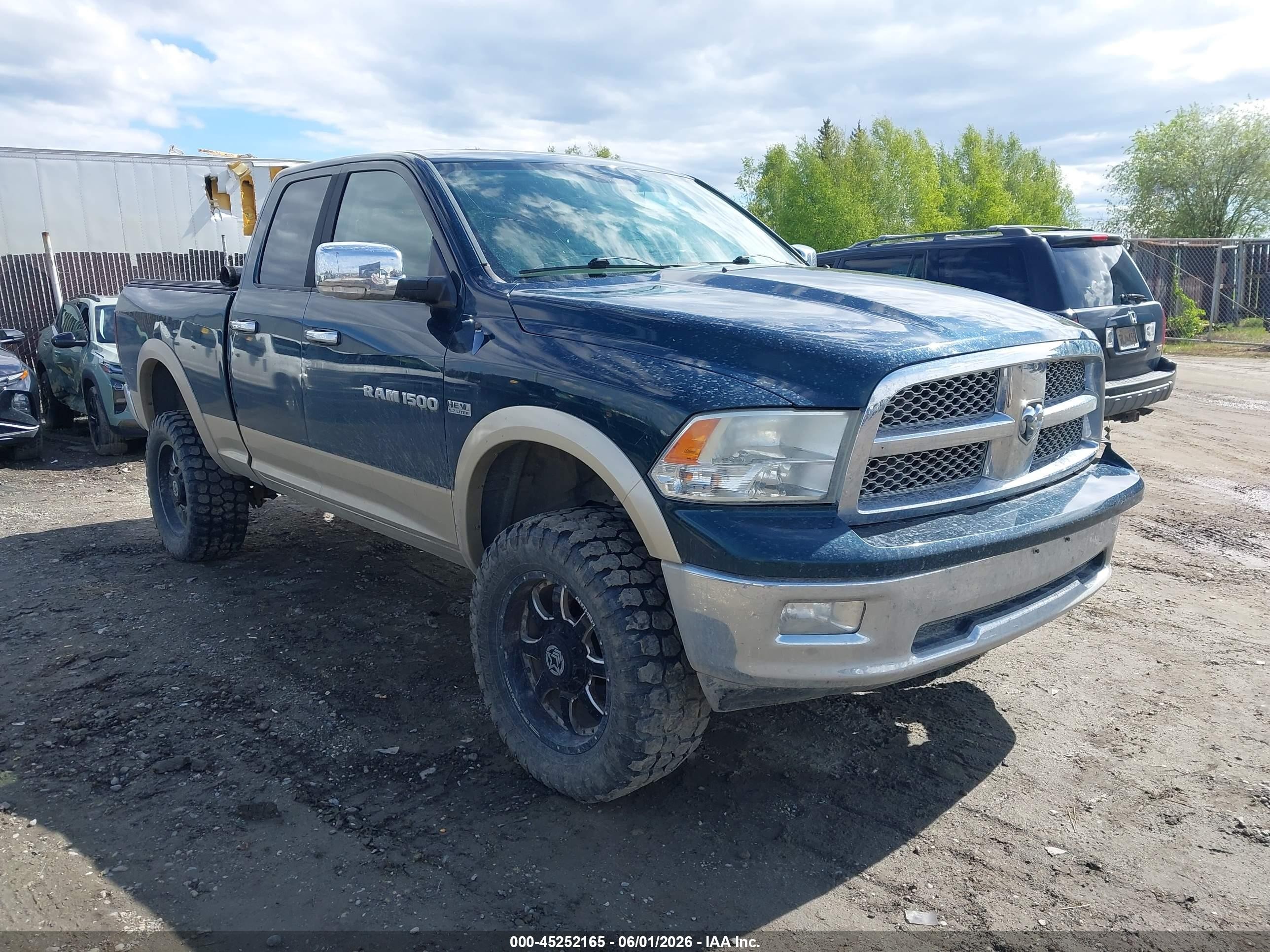 2011 Ram 1500 Big Horn, VIN 1D7RV1GT8BS548792 — Front end