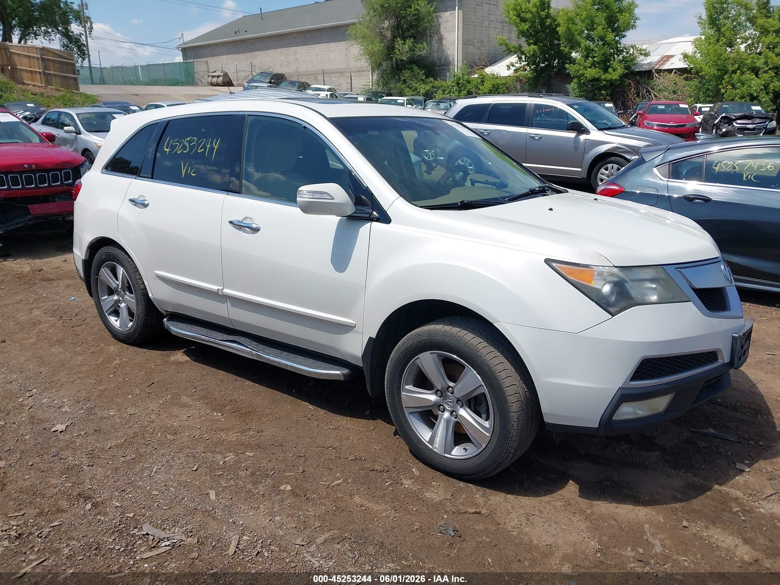2012 Acura MDX, VIN 2HNYD2H22CH521160 — Rear end