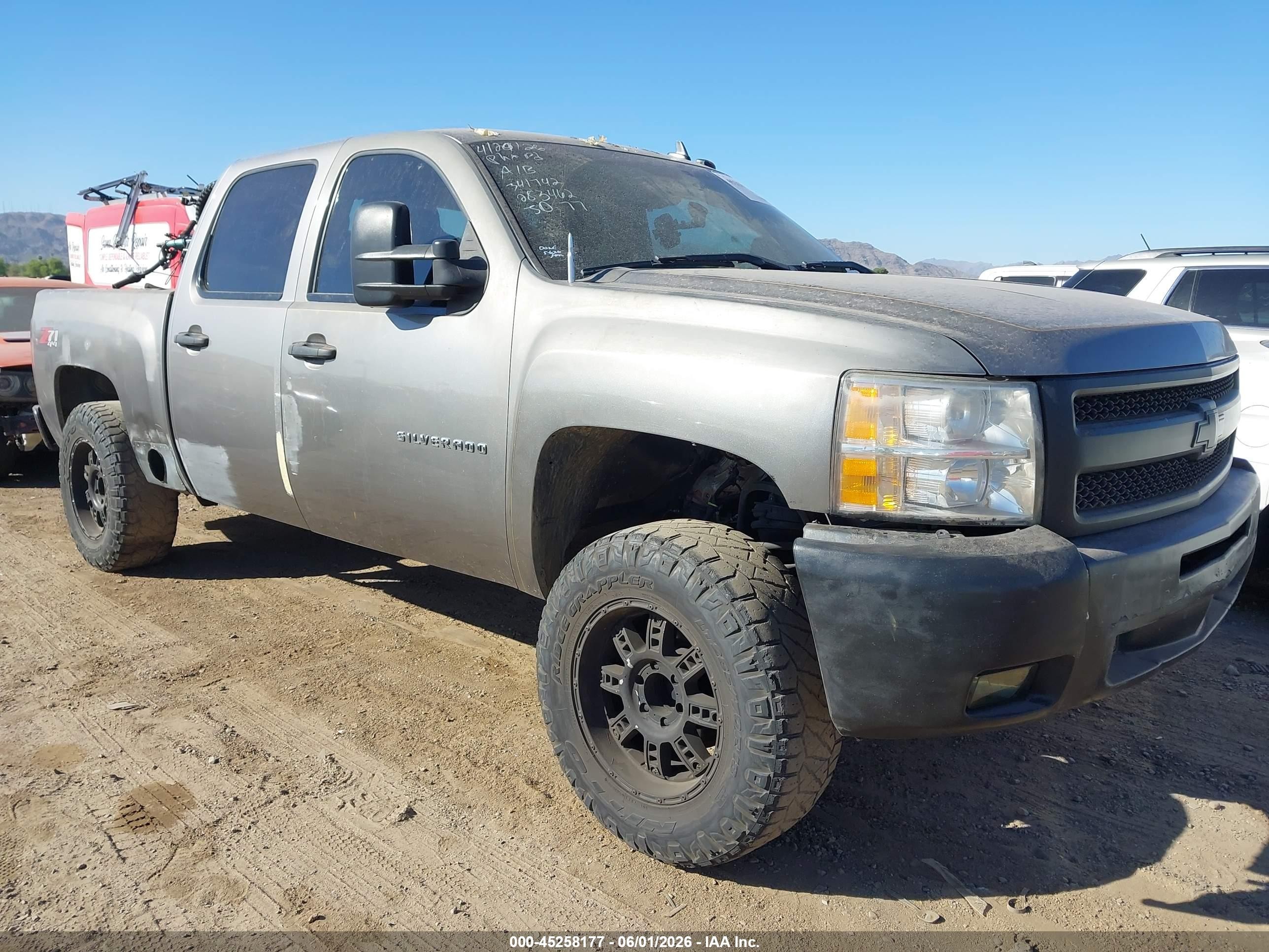 2012 Chevrolet Silverado 1500 LT, VIN 3GCPKSE70CG283462 — Not stated