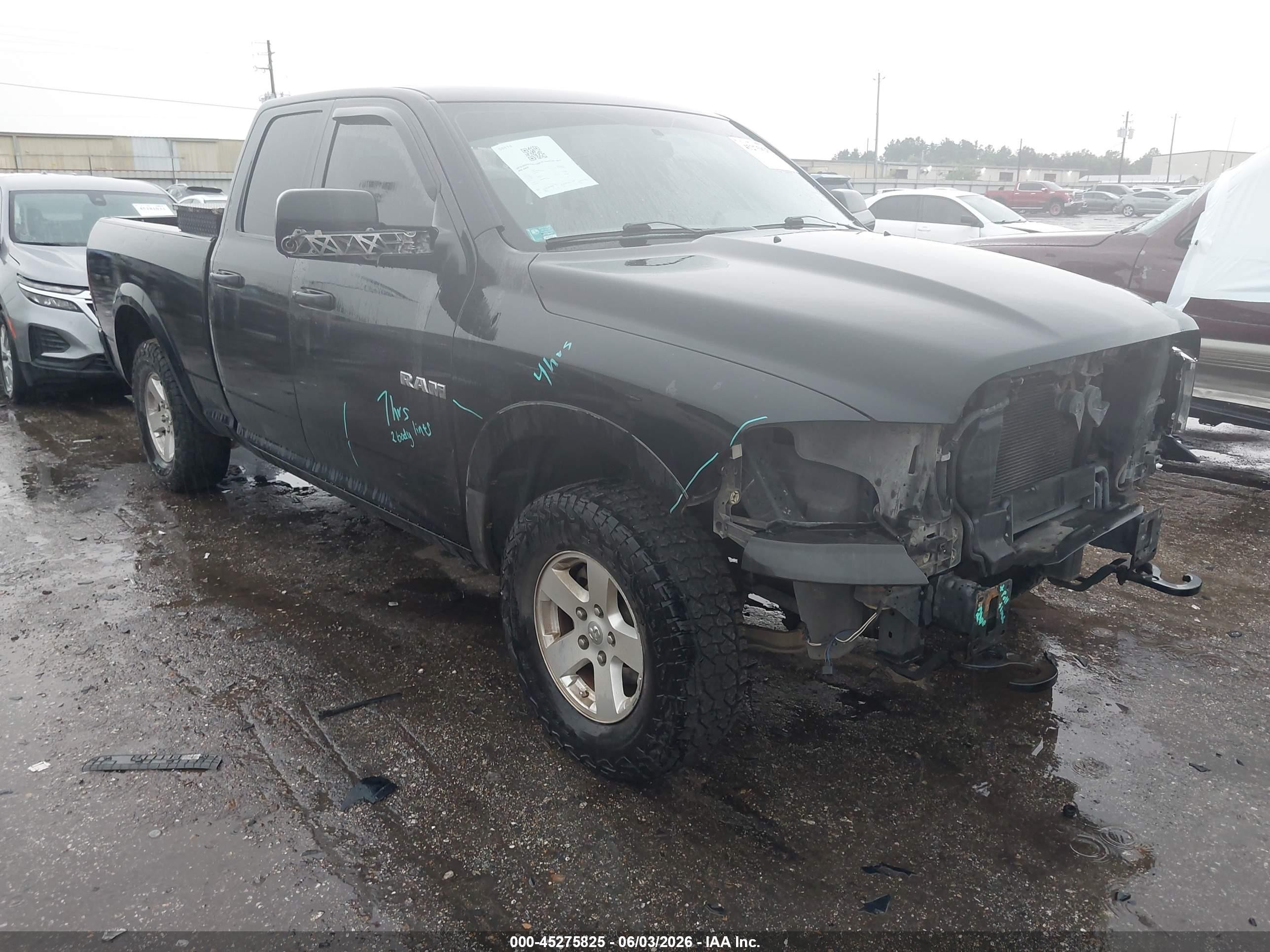 2010 Dodge 1500 SLT, VIN 1D7RV1GP4AS130263 — Front end