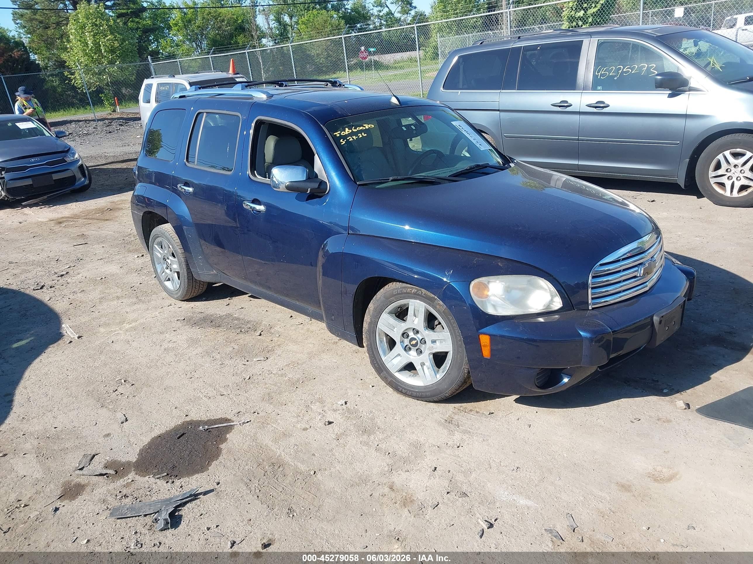 2011 Chevrolet HHR 1LT, VIN 3GNBABFW1BS563834 — Front end