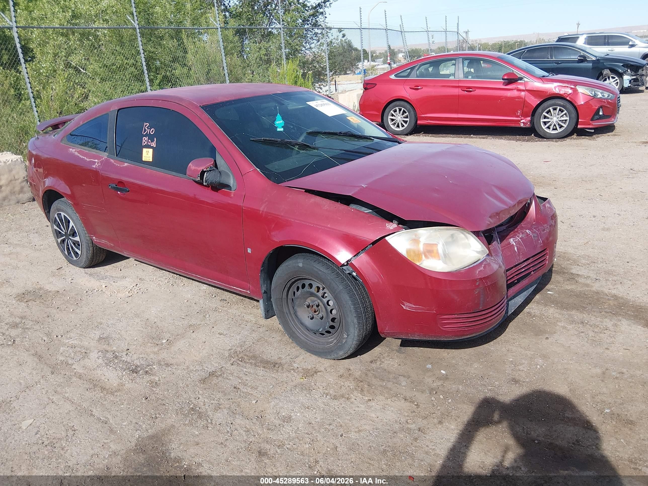 2007 Pontiac G5, VIN 1G2AL15F177346059 — Front end