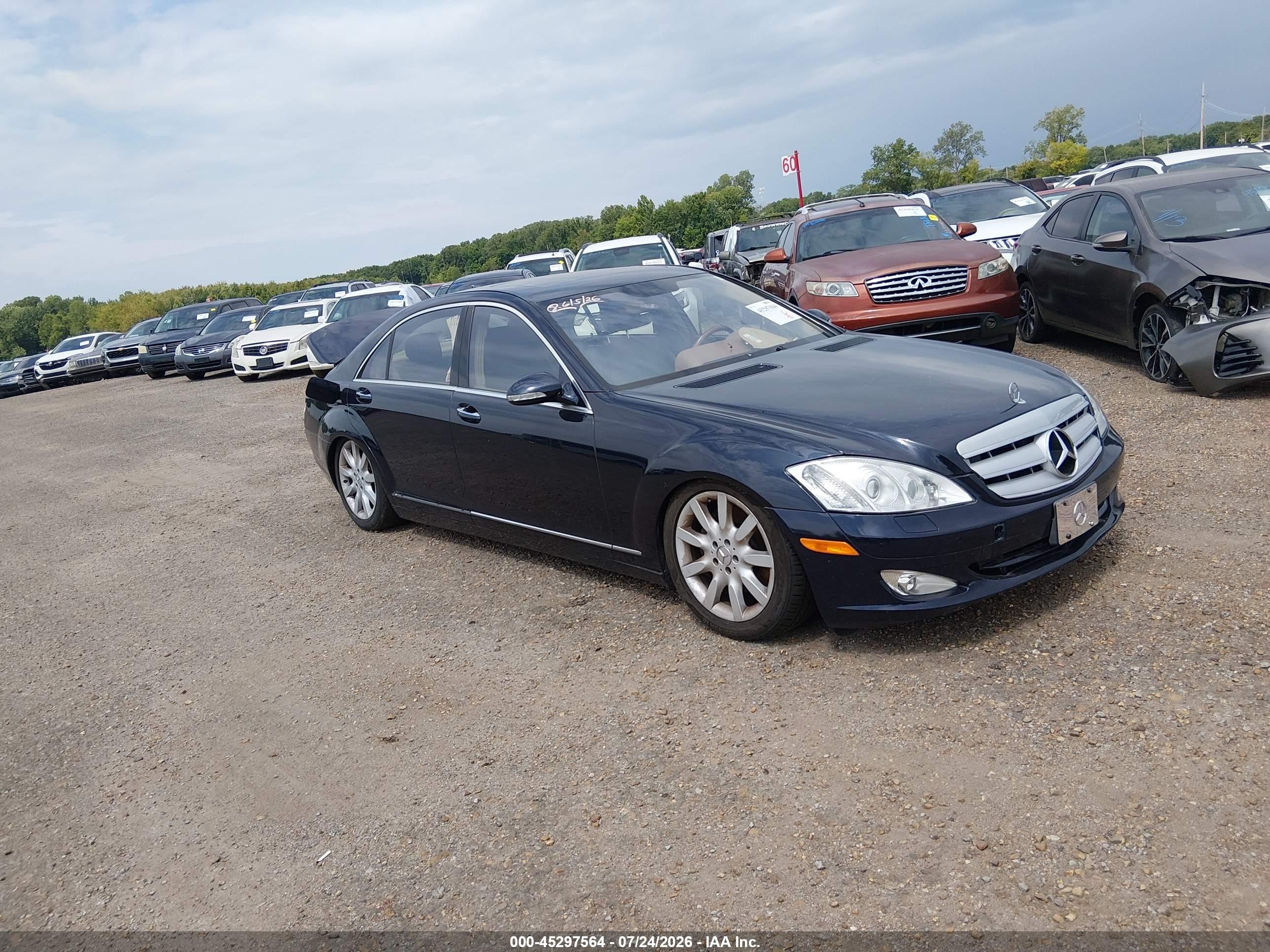 2007 Mercedes-Benz S 550, VIN WDDNG71X47A120870 — Rear end