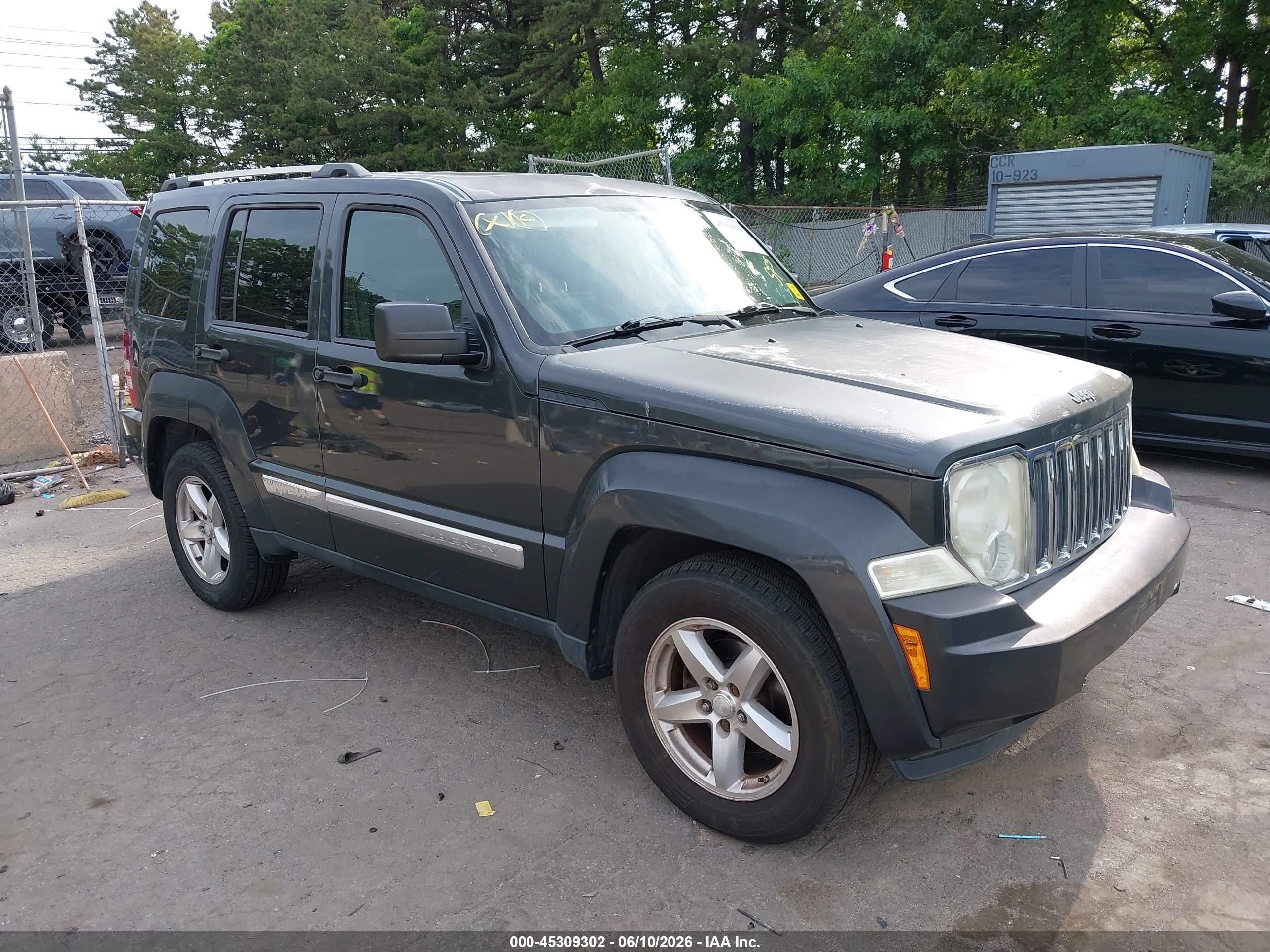 2010 Jeep Liberty Limited, VIN 1J4PP5GK7AW128937 — После угона