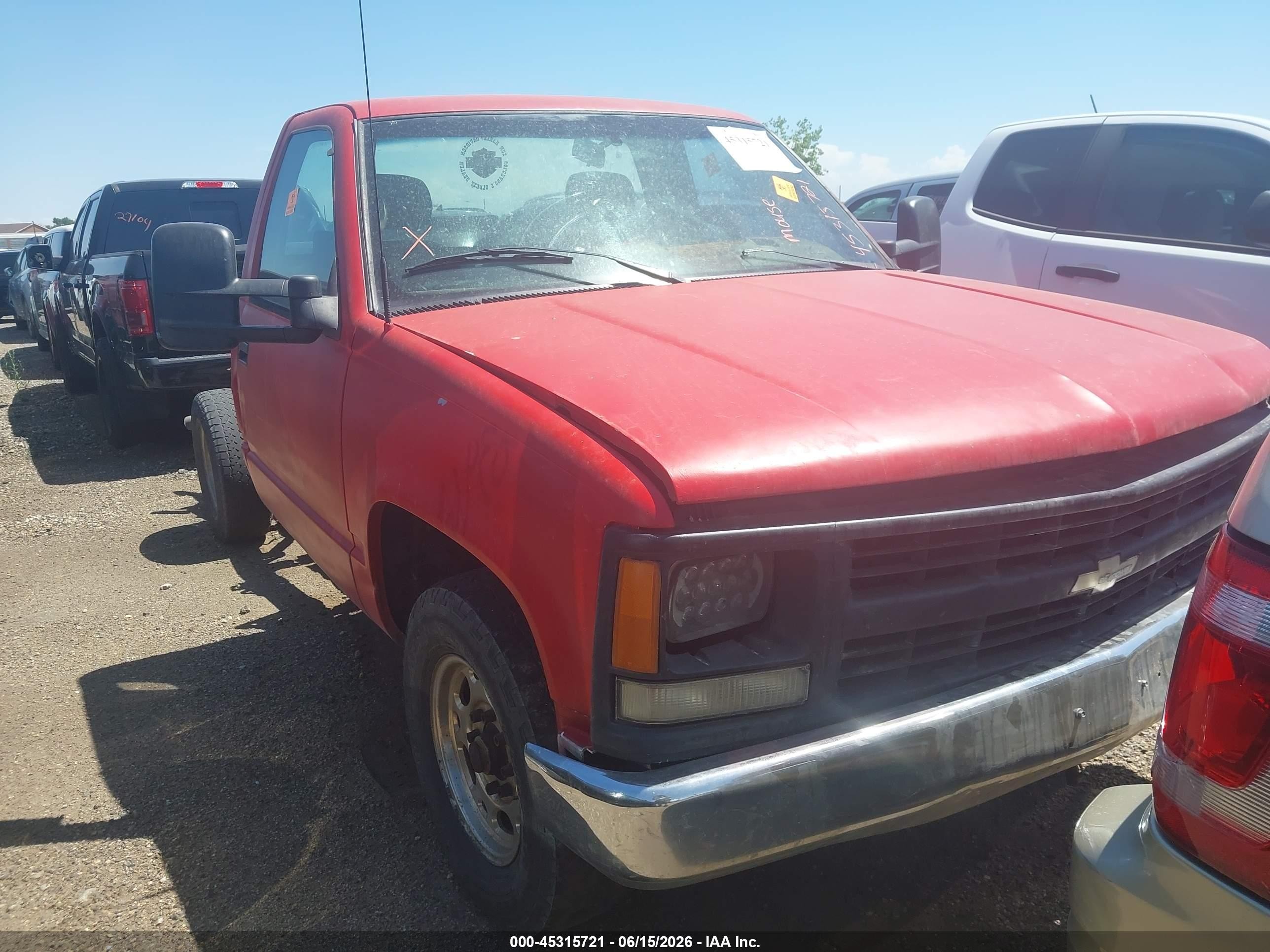 1995 Chevrolet Silverado 2500, VIN 1GCGC24K9SE177360 — Биологическое загрязнение