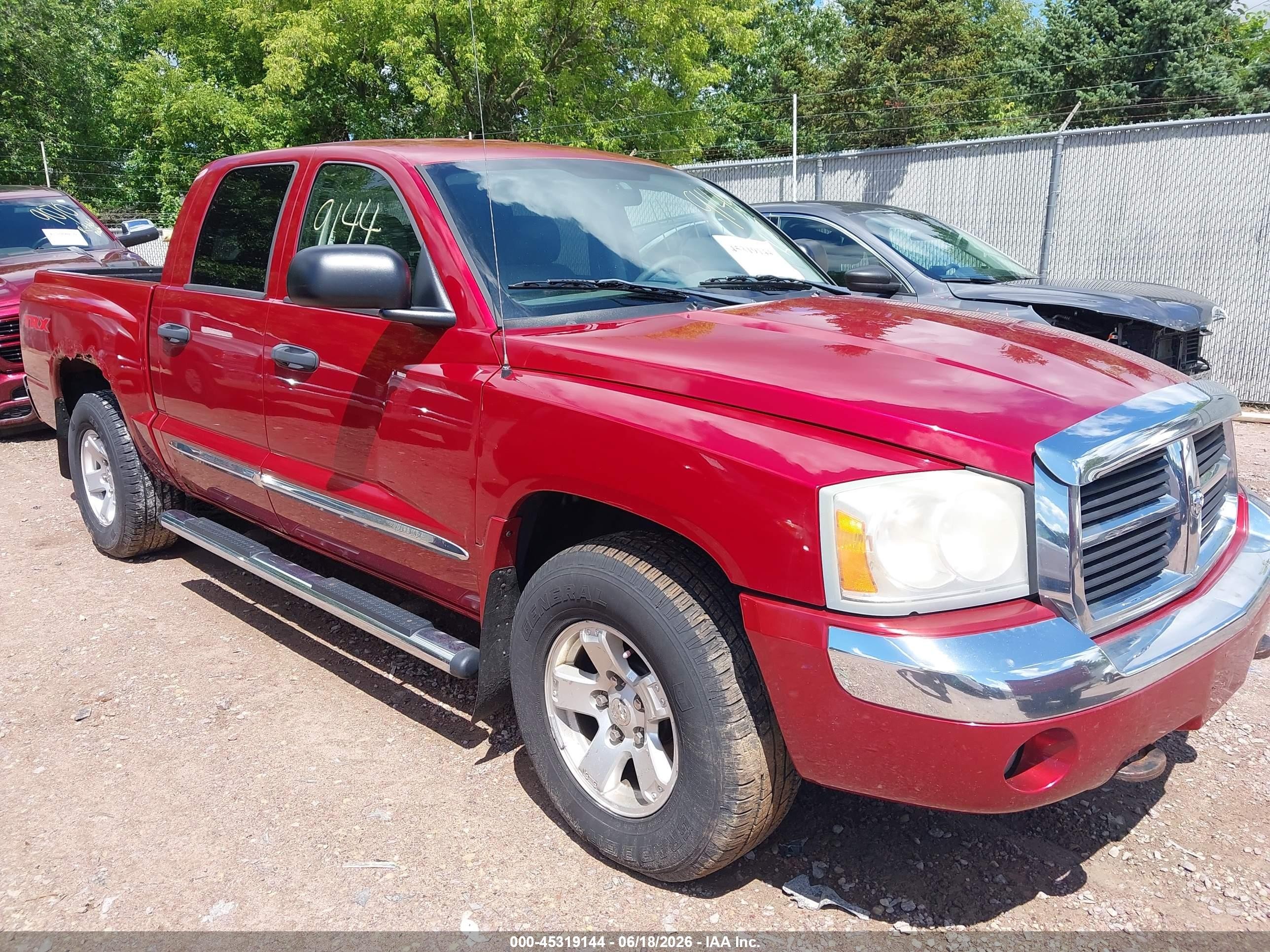 2007 Dodge Dakota, VIN 1D7HE58P47S248131 — Обычный износ