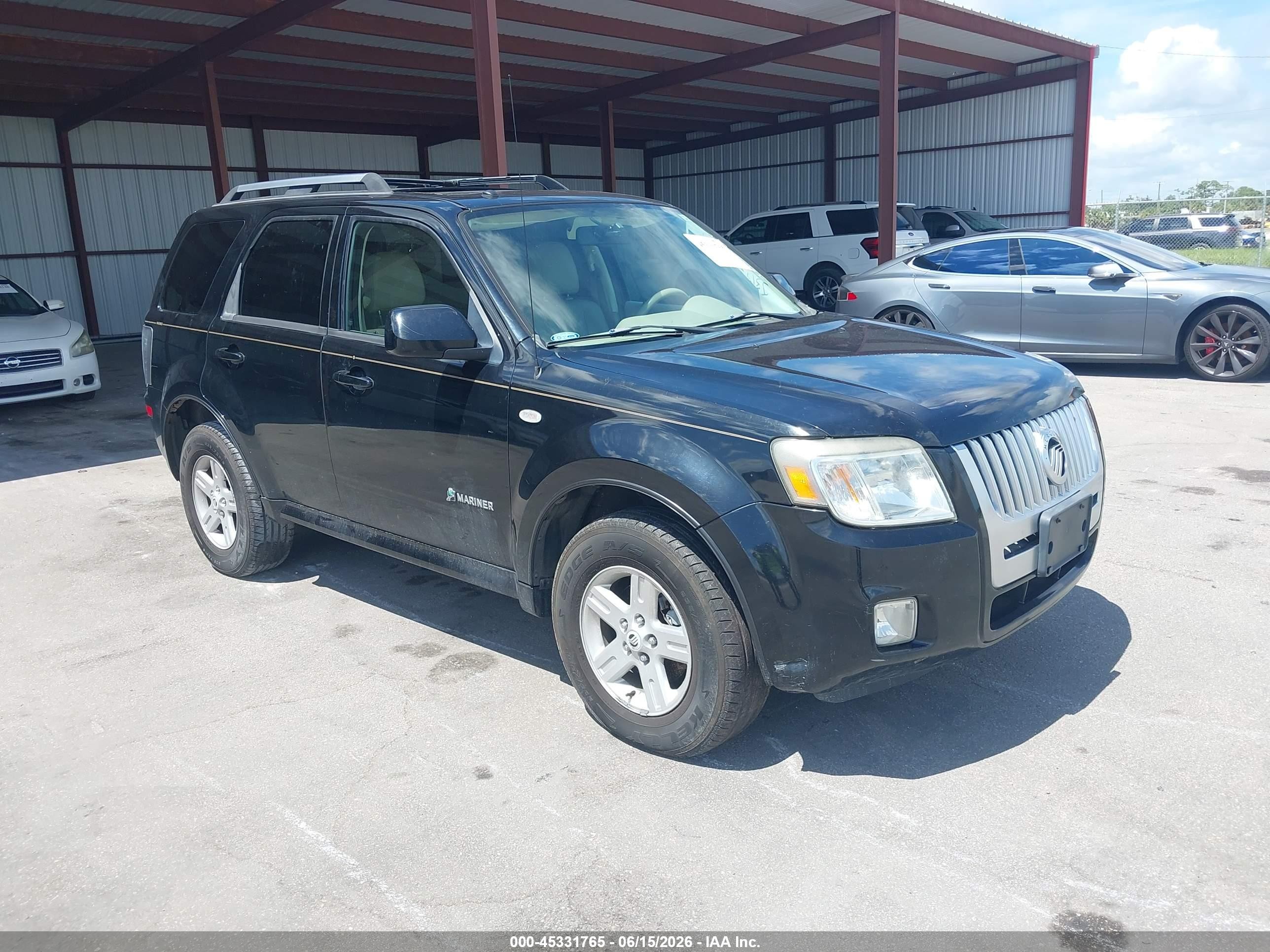 2008 Mercury Mariner, VIN 4M2CU39H08KJ31709 — Rear end