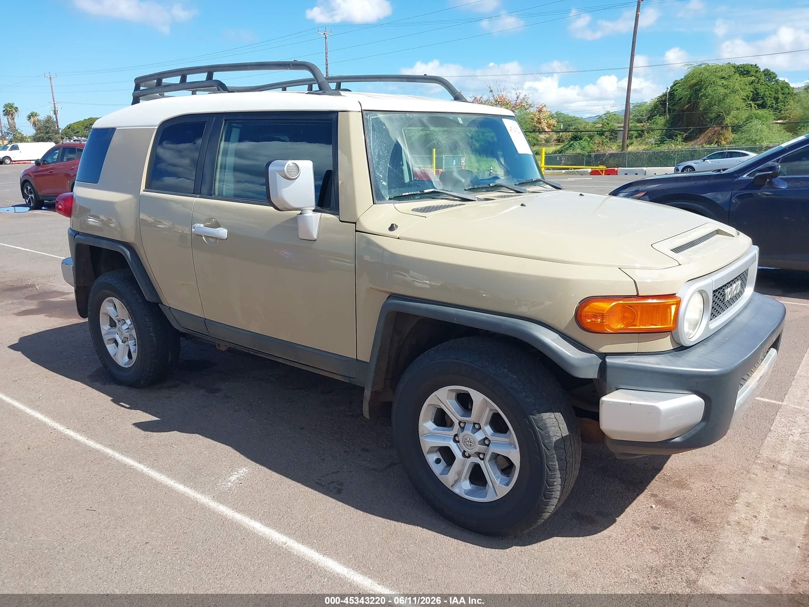 2014 Toyota FJ Cruiser, VIN JTEBU4BF6EK187550 — Rear end