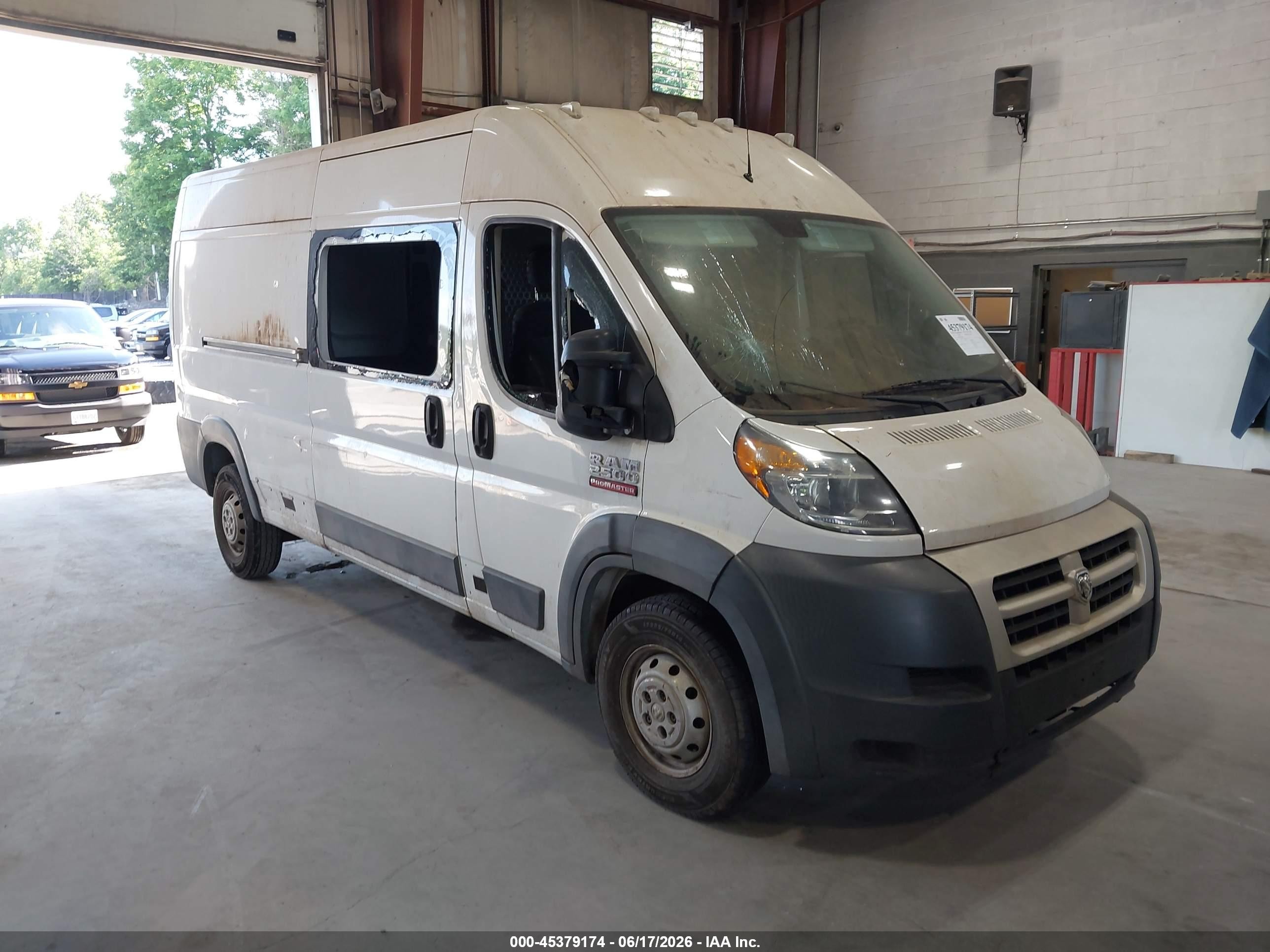 2016 Ram ProMaster Cargo, VIN 3C6TRVDG4GE133246 — Side