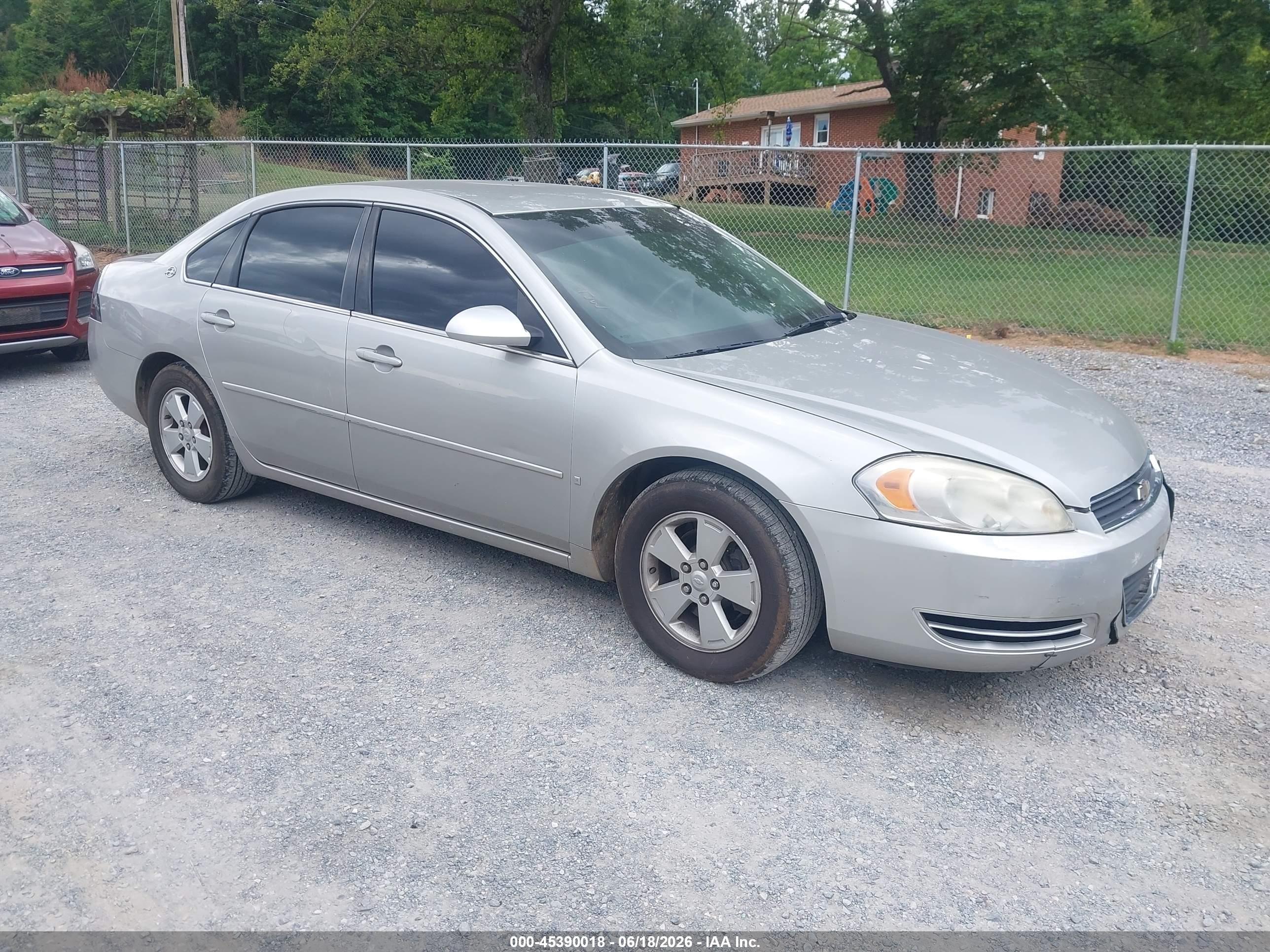 2008 Chevrolet Impala LT, VIN 2G1WT55N189122234 — Перед