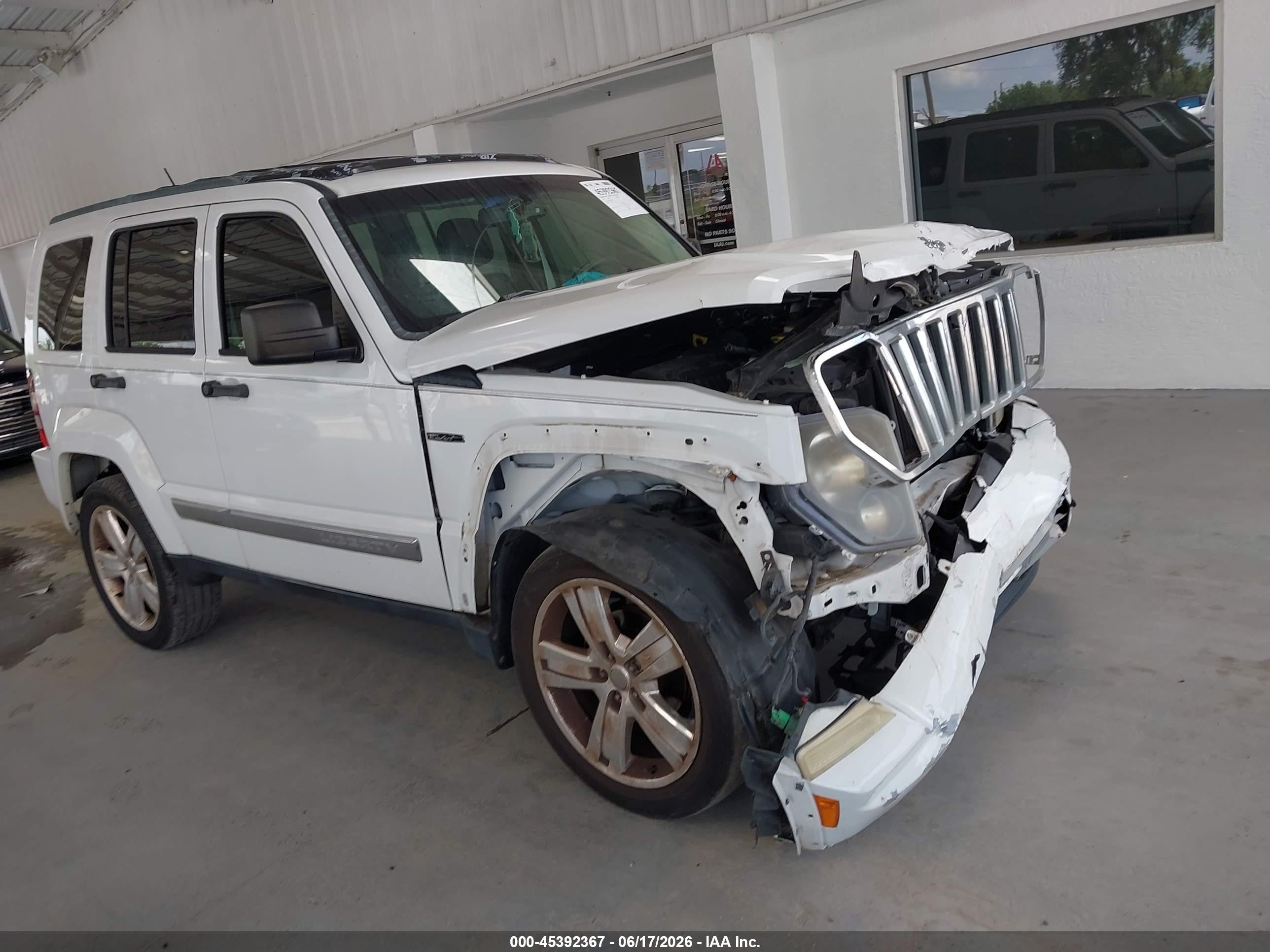 2012 Jeep Liberty Limited Jet, VIN 1C4PJMFK9CW150184 — Перед