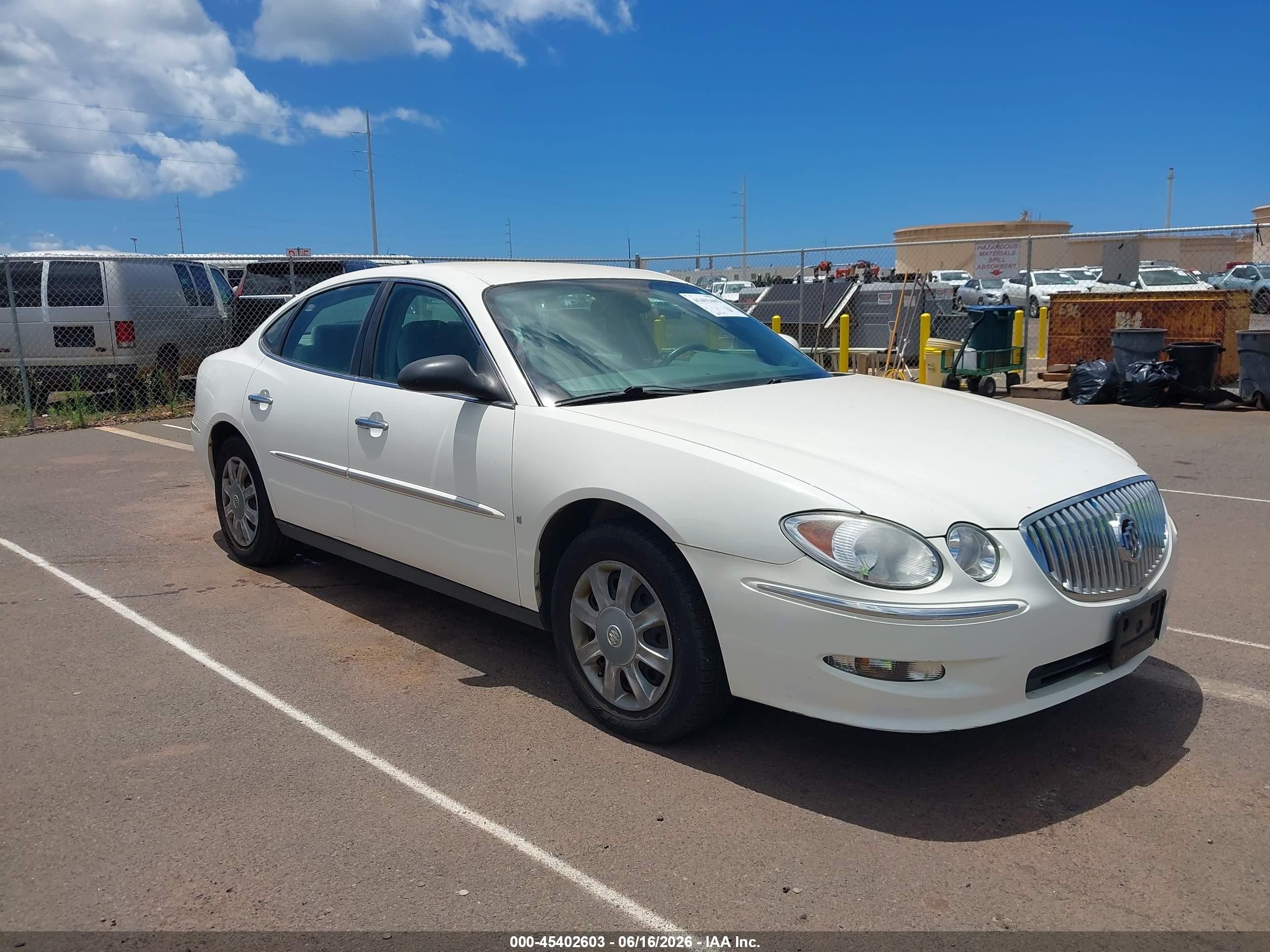 2008 Buick LaCrosse CX, VIN 2G4WC582X81178255 — Обычный износ