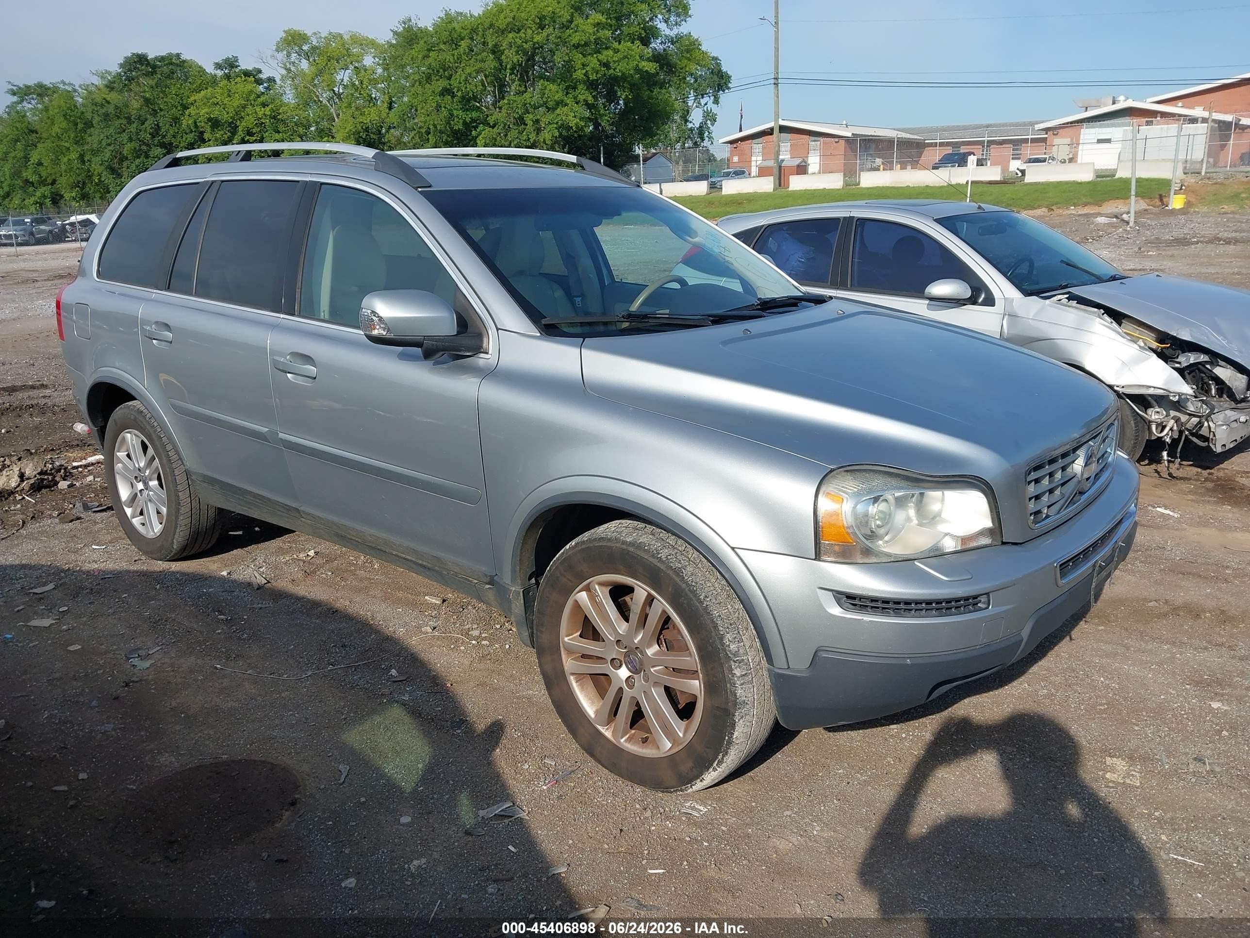 2012 Volvo XC90, VIN YV4952CZ8C1610920 — Engine fire