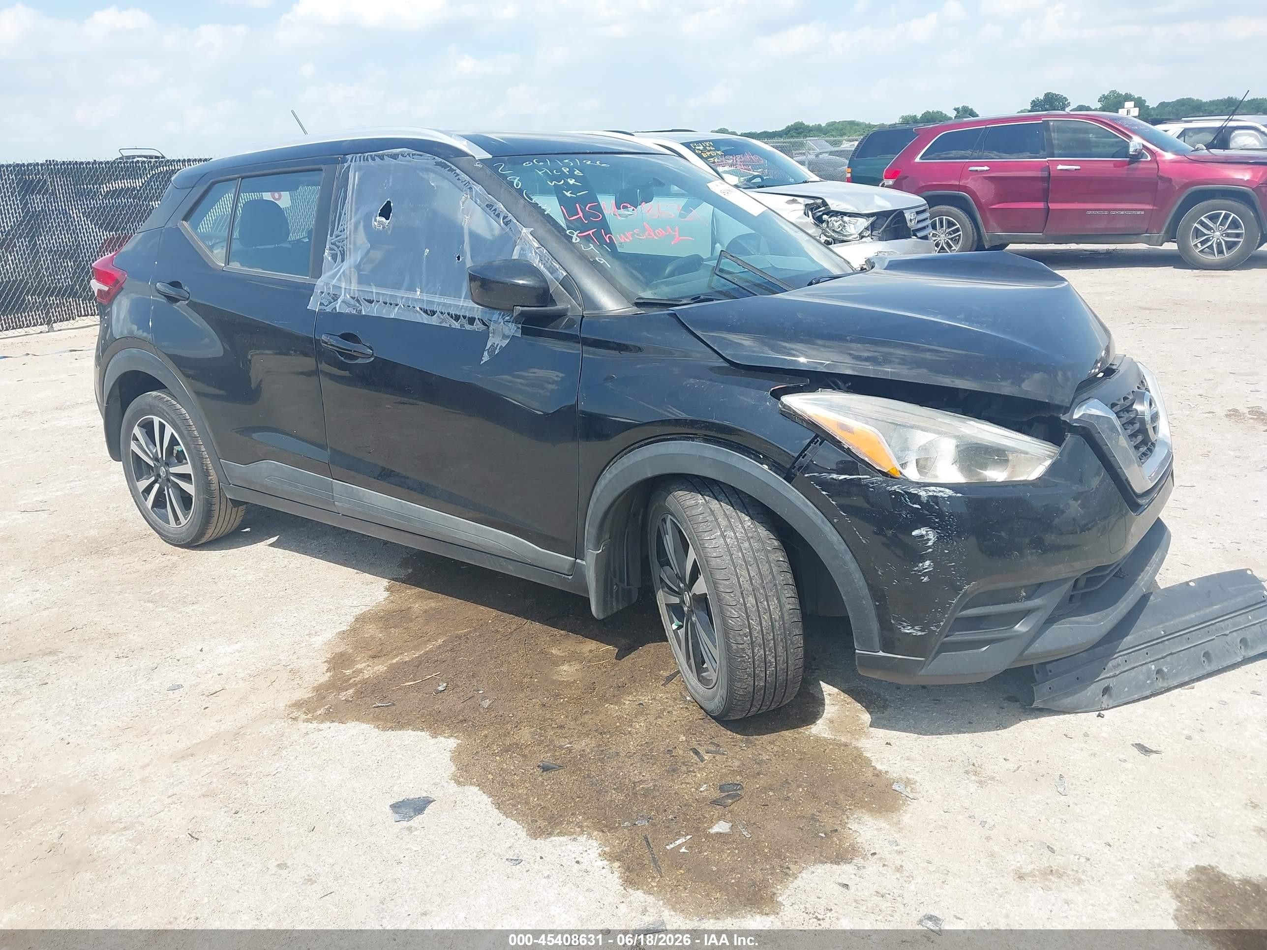 2018 Nissan Kicks SR, VIN 3N1CP5CU7JL511653 — Перед