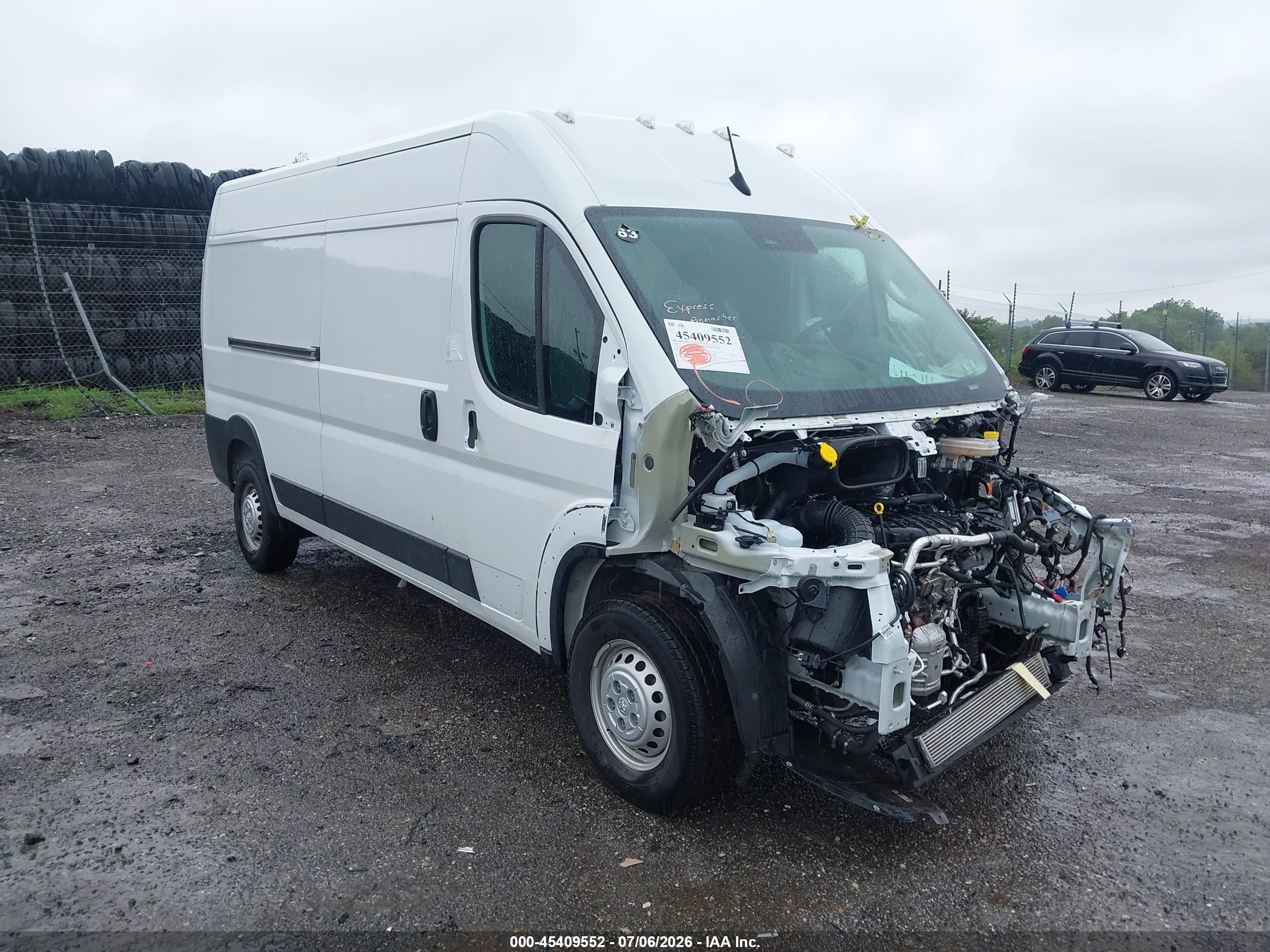 2026 Ram ProMaster Cargo Tradesman, VIN 3C6LRVDG7TE160144 — Перед