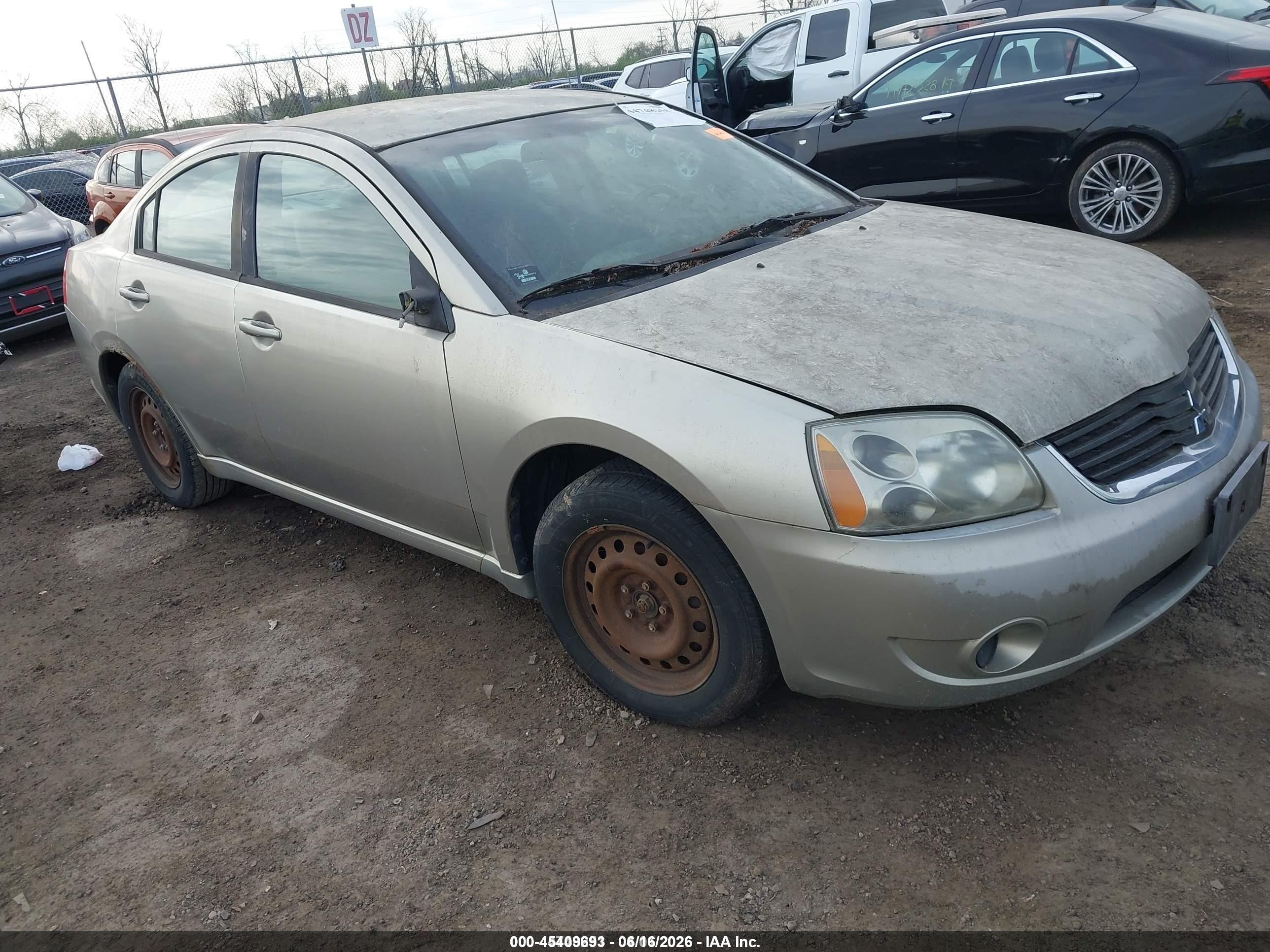 2007 Mitsubishi Galant ES, VIN 4A3AB36F57E053329 — Зад