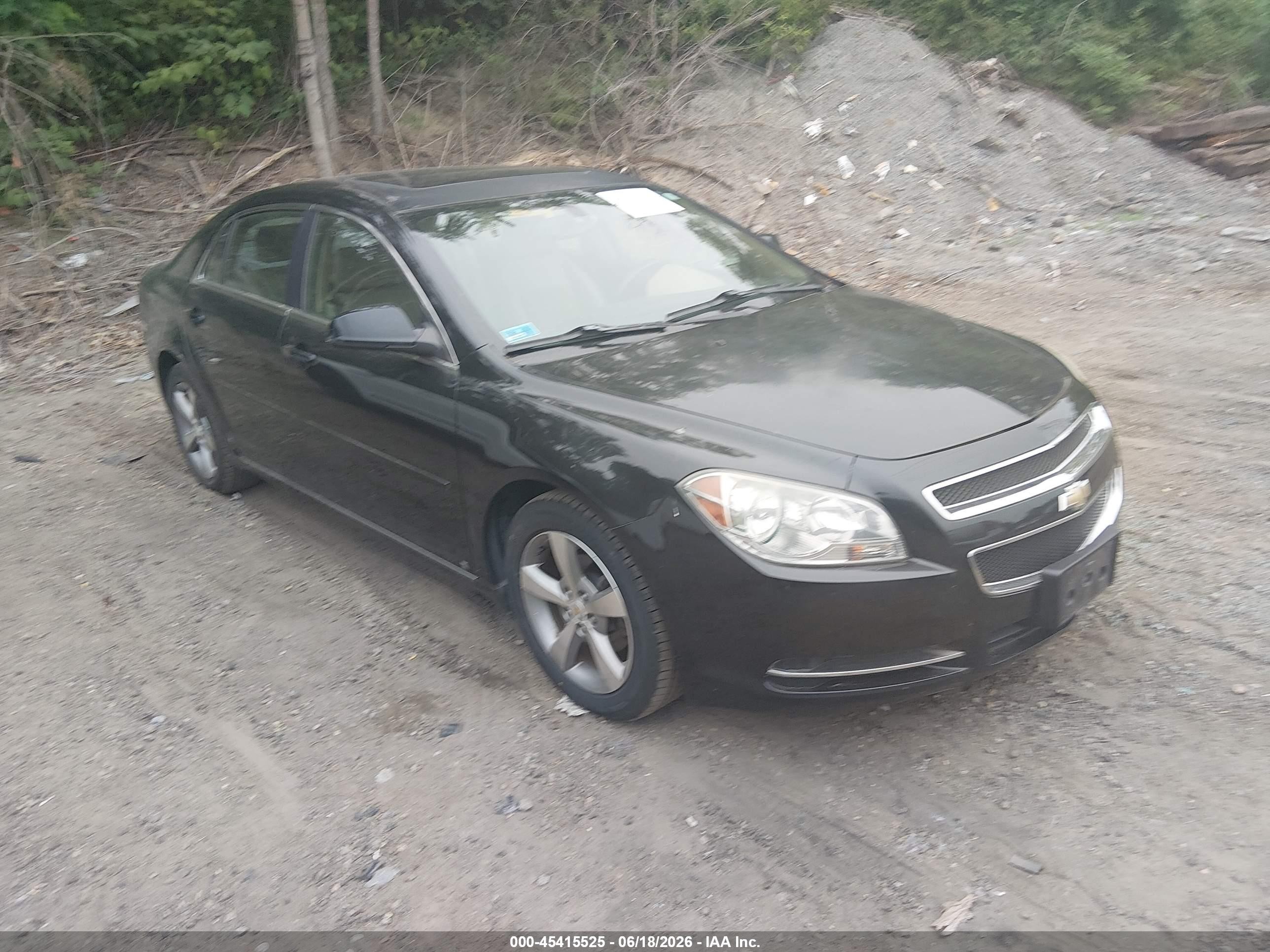 2009 Chevrolet Malibu 2LT, VIN 1G1ZJ57B894176009 — Повреждение рамы