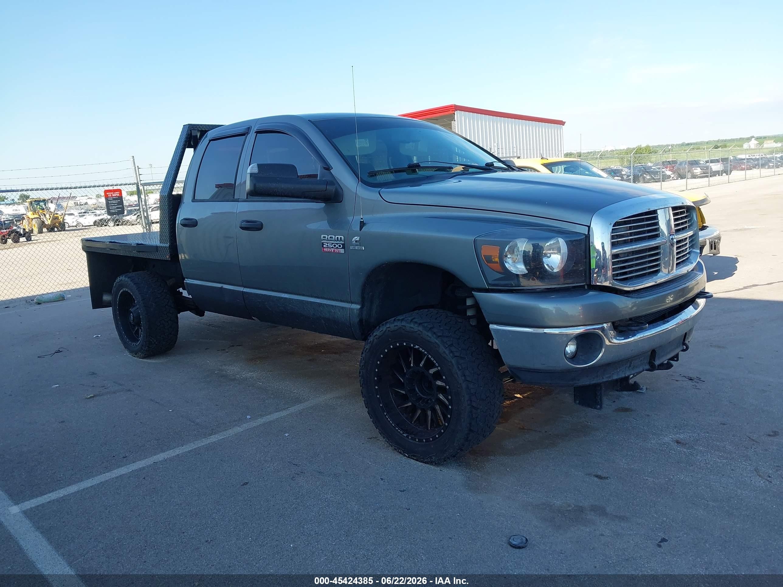 2008 Dodge 2500 SLT, VIN 3D7KS28AX8G204006 — Пожар в моторном отсеке