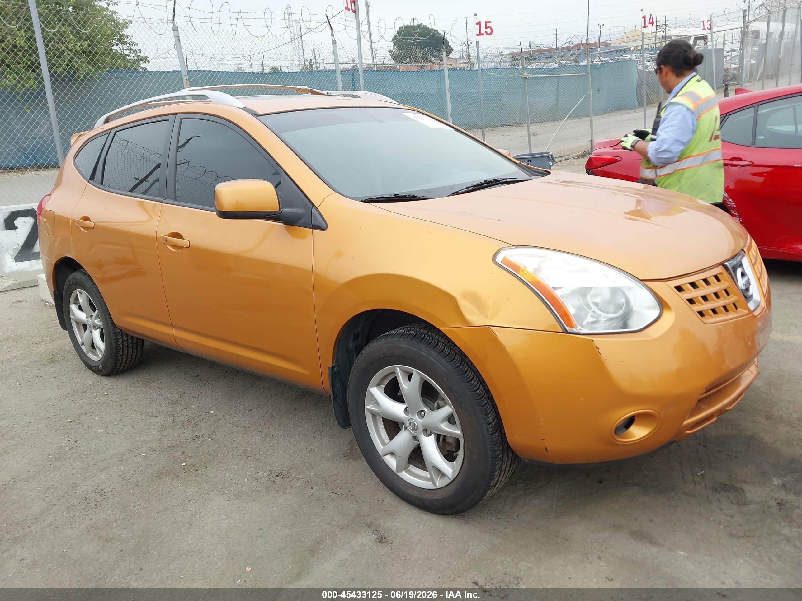 2008 Nissan Rogue SL, VIN JN8AS58V18W111150 — Перед