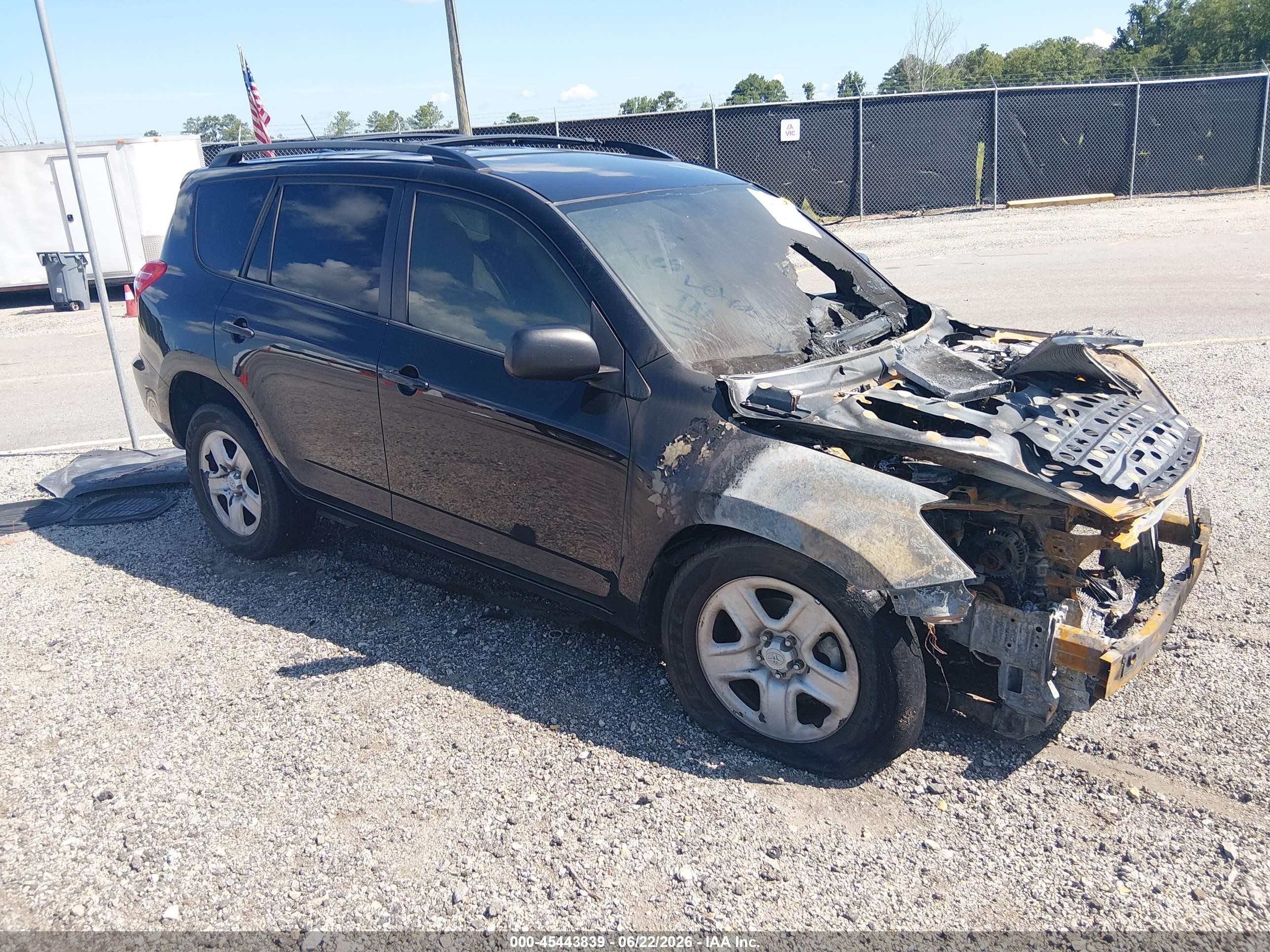 2011 Toyota RAV4, VIN 2T3KF4DV2BW062311 — Engine fire