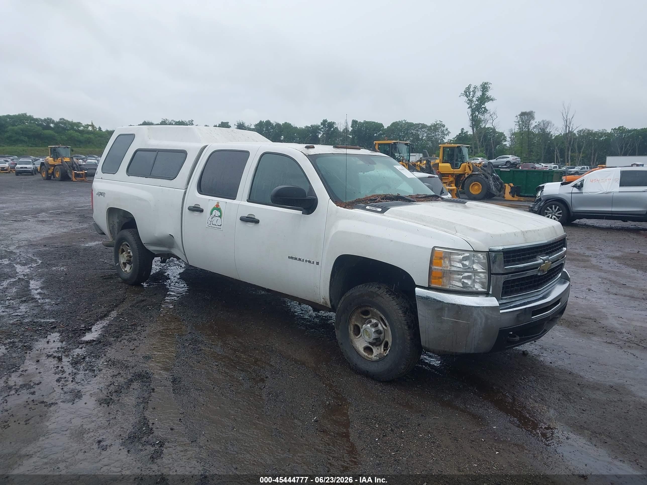 2008 Chevrolet Silverado 2500HD LTZ, VIN 1GCHK23K18F190891 — Фото с аукциона